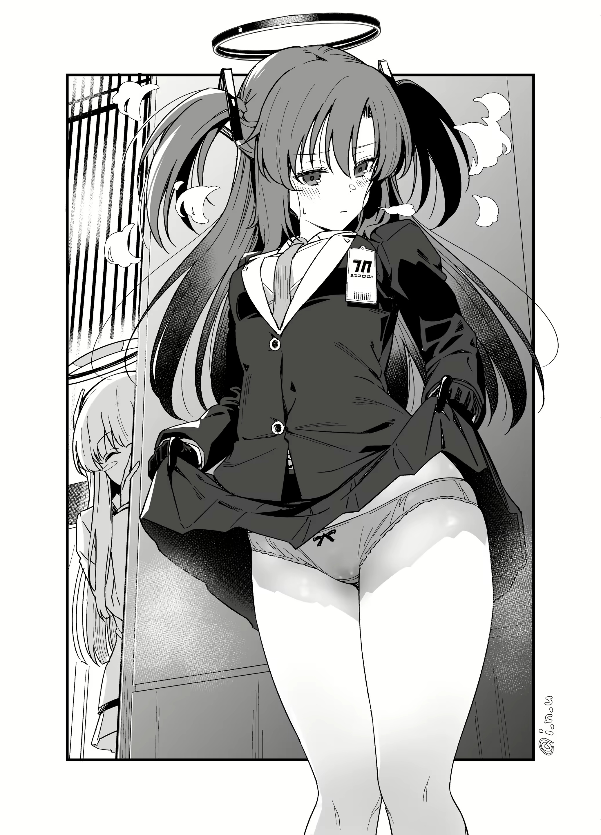 Content 2546983 - 3 페이지
