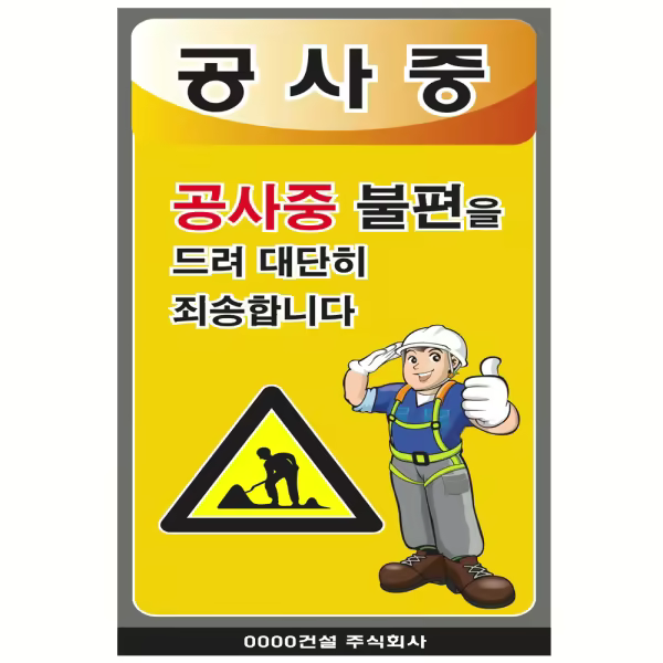 Content 2547102 - 41 페이지