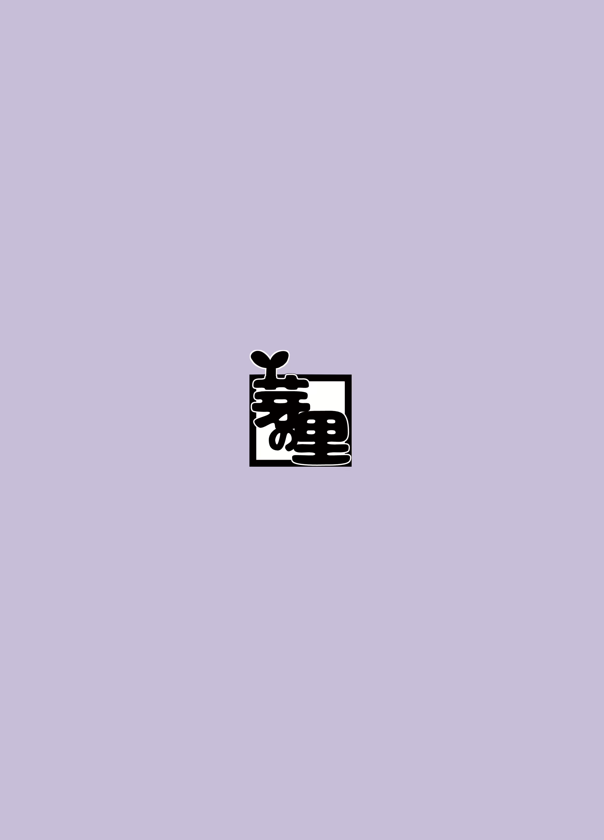 Content 2550803 - 26 페이지