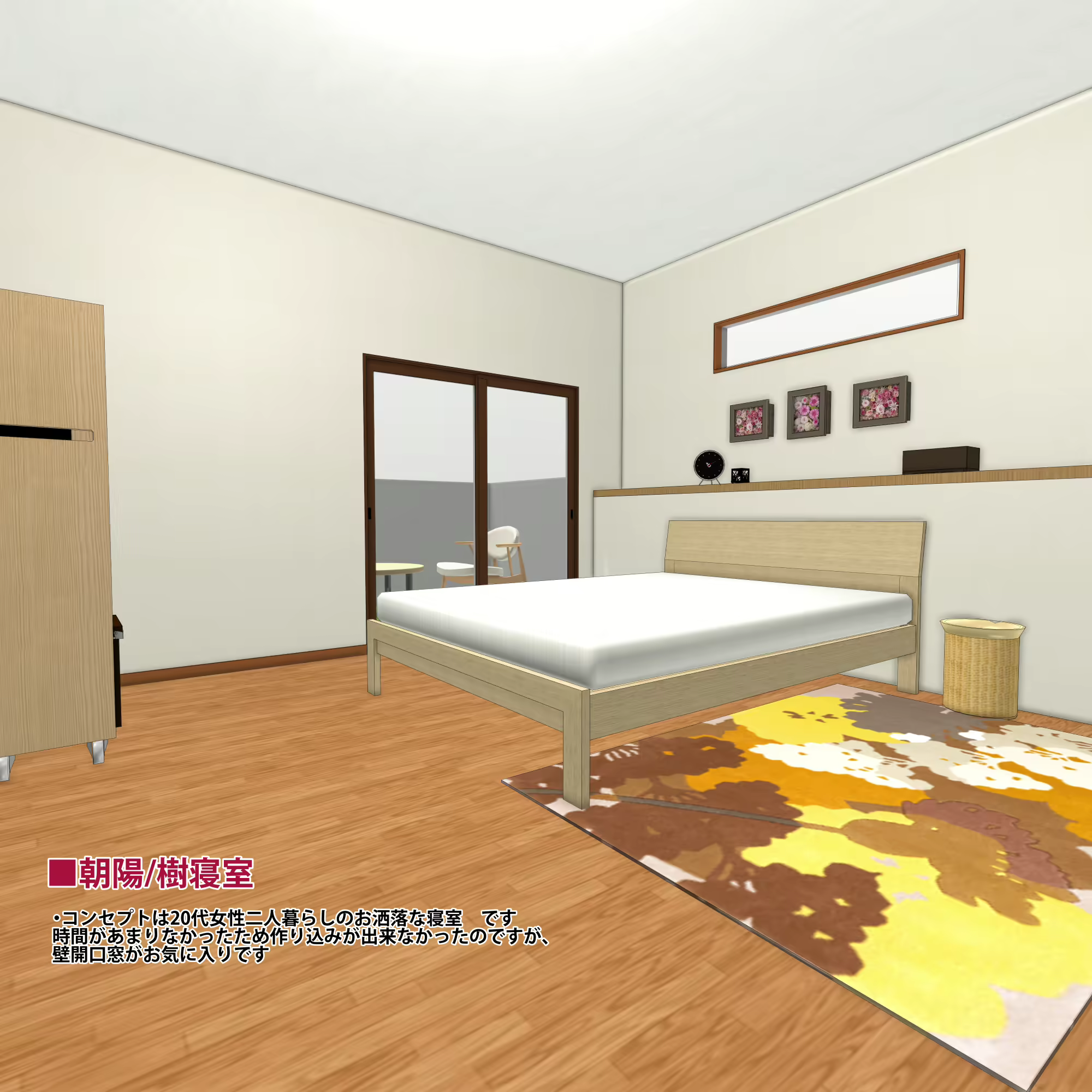 Content 2550950 - 20 페이지