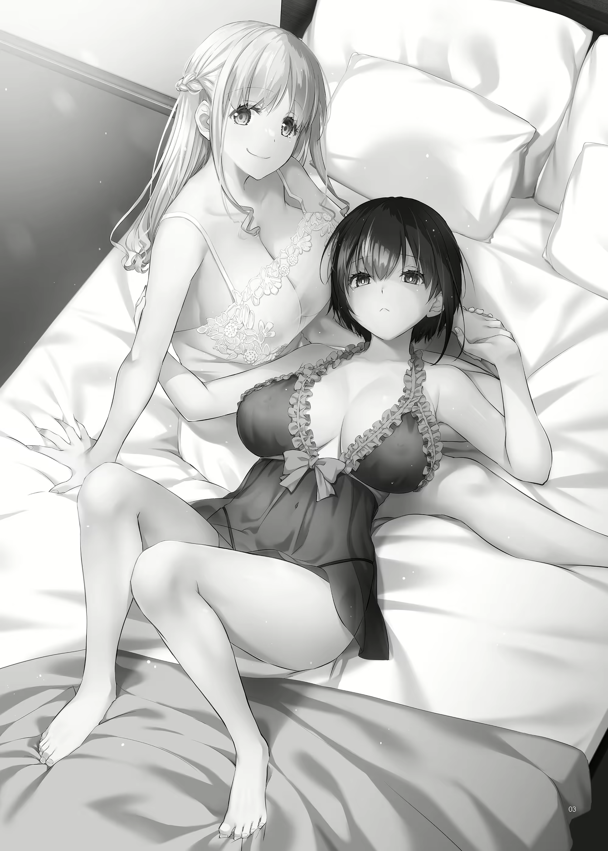 Content 2550950 - 4 페이지