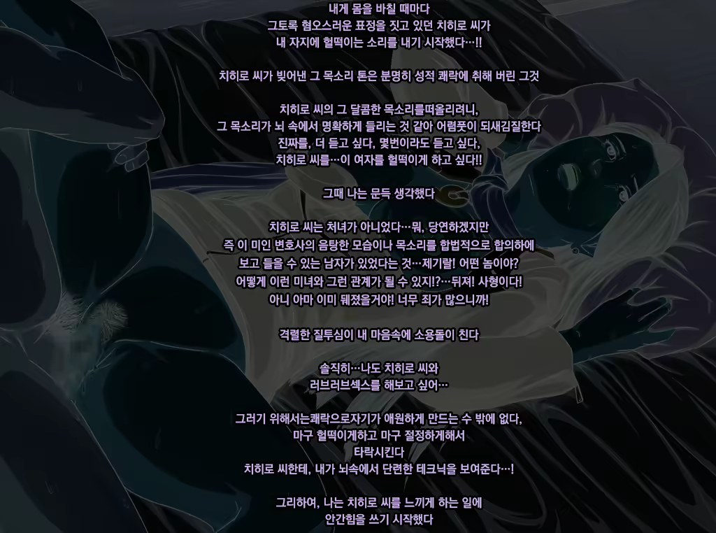Content 2551134 - 98 페이지