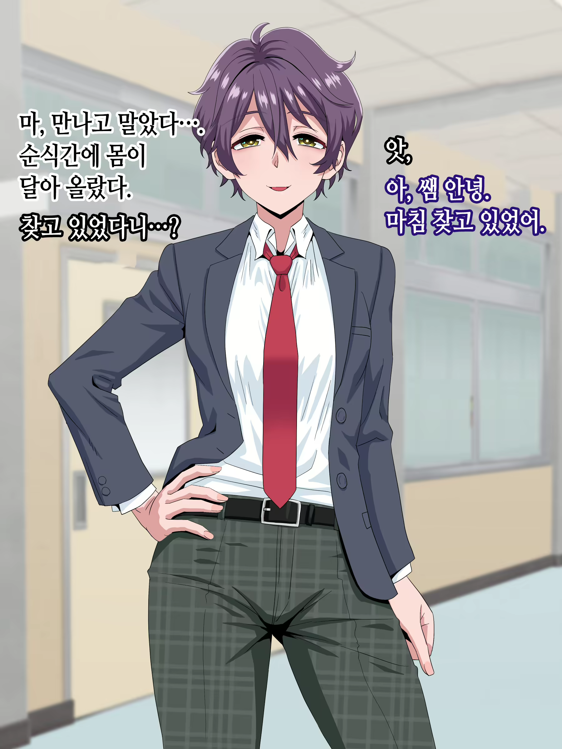 Content 2552153 - 31 페이지
