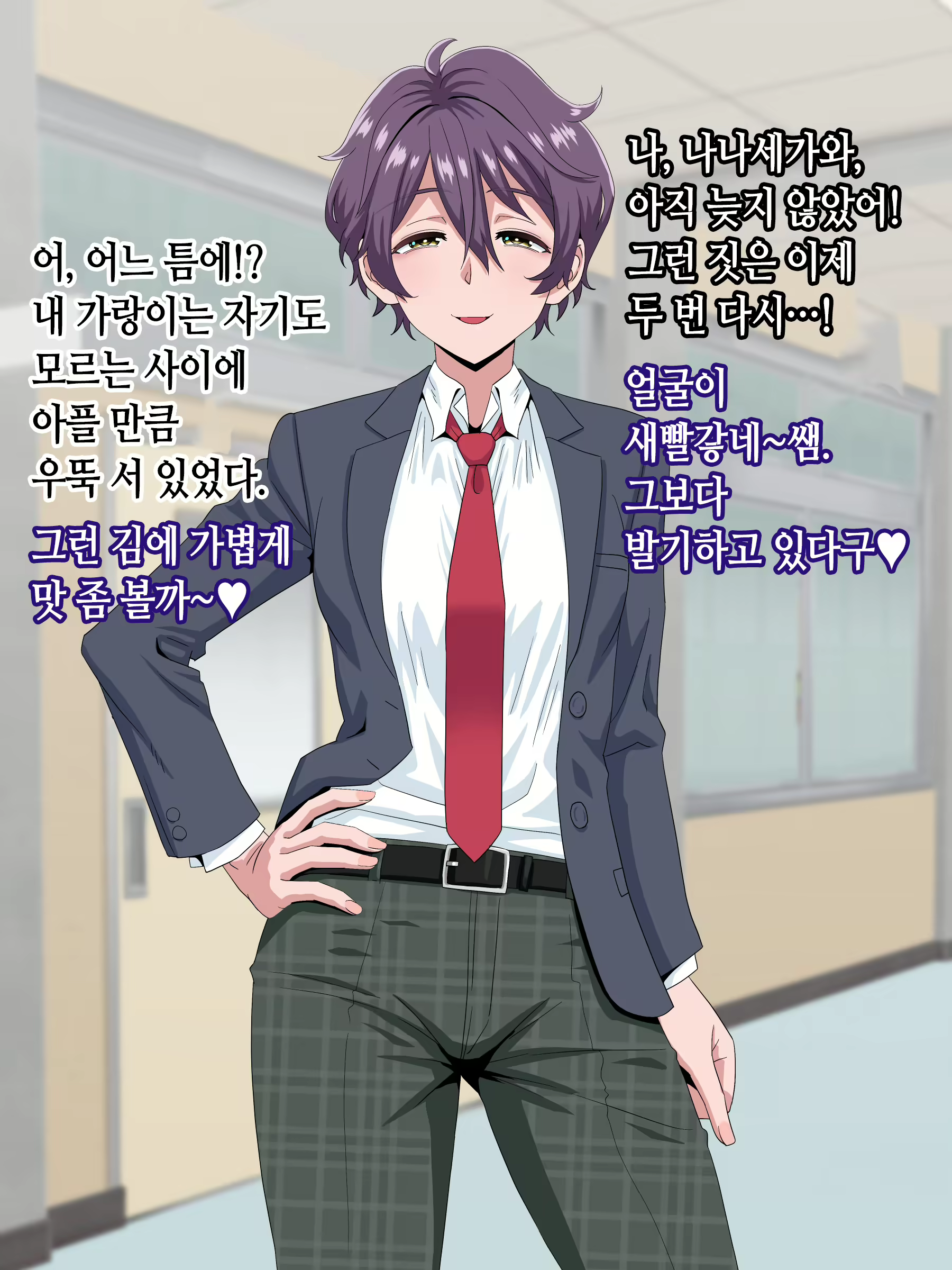 Content 2552153 - 33 페이지
