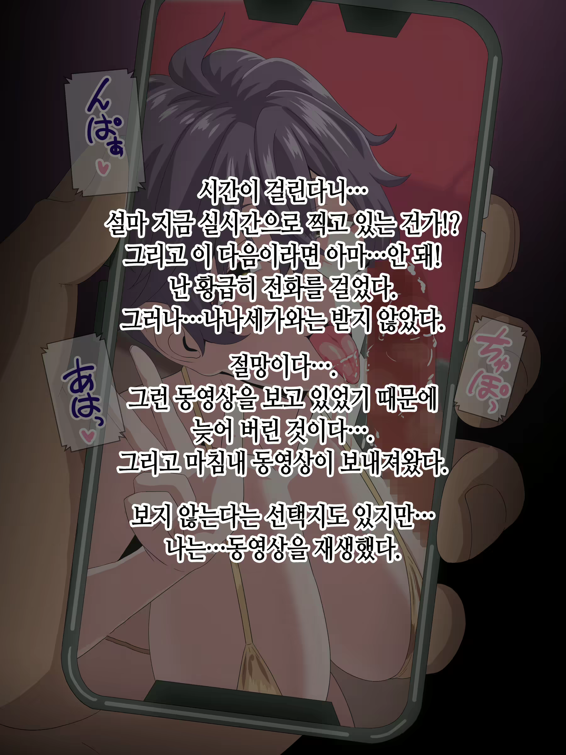 Content 2552153 - 66 페이지