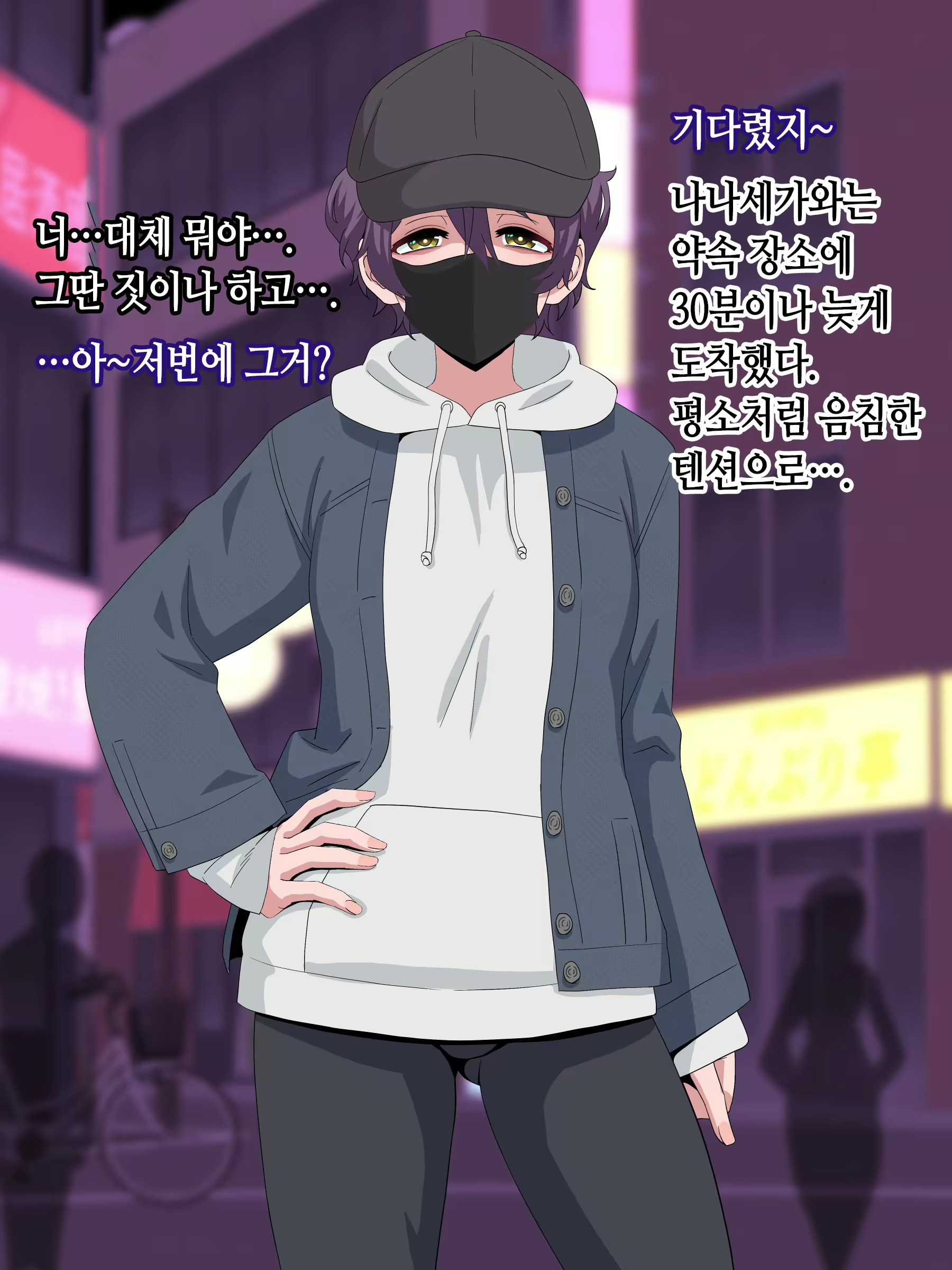 Content 2552153 - 73 페이지