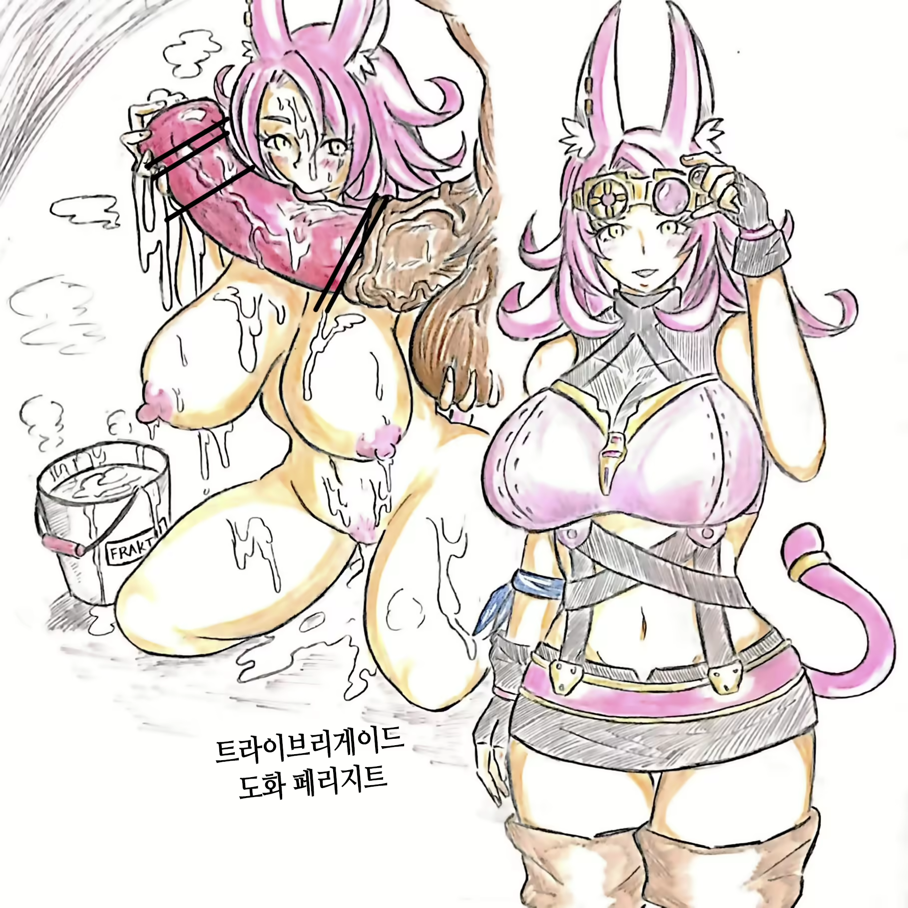 Content 2556534 - 49 페이지