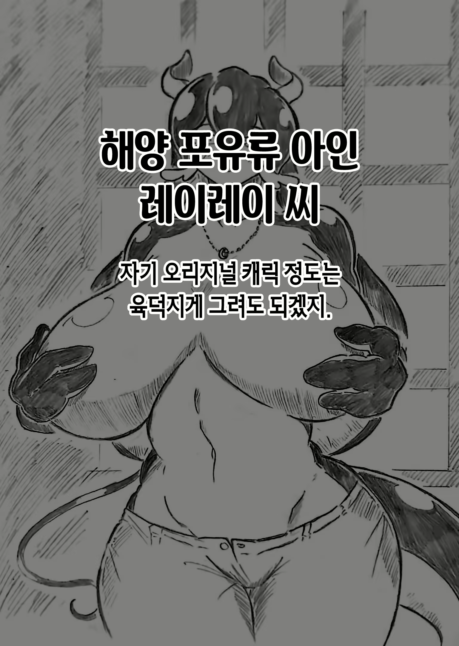 Content 2556537 - 104 페이지