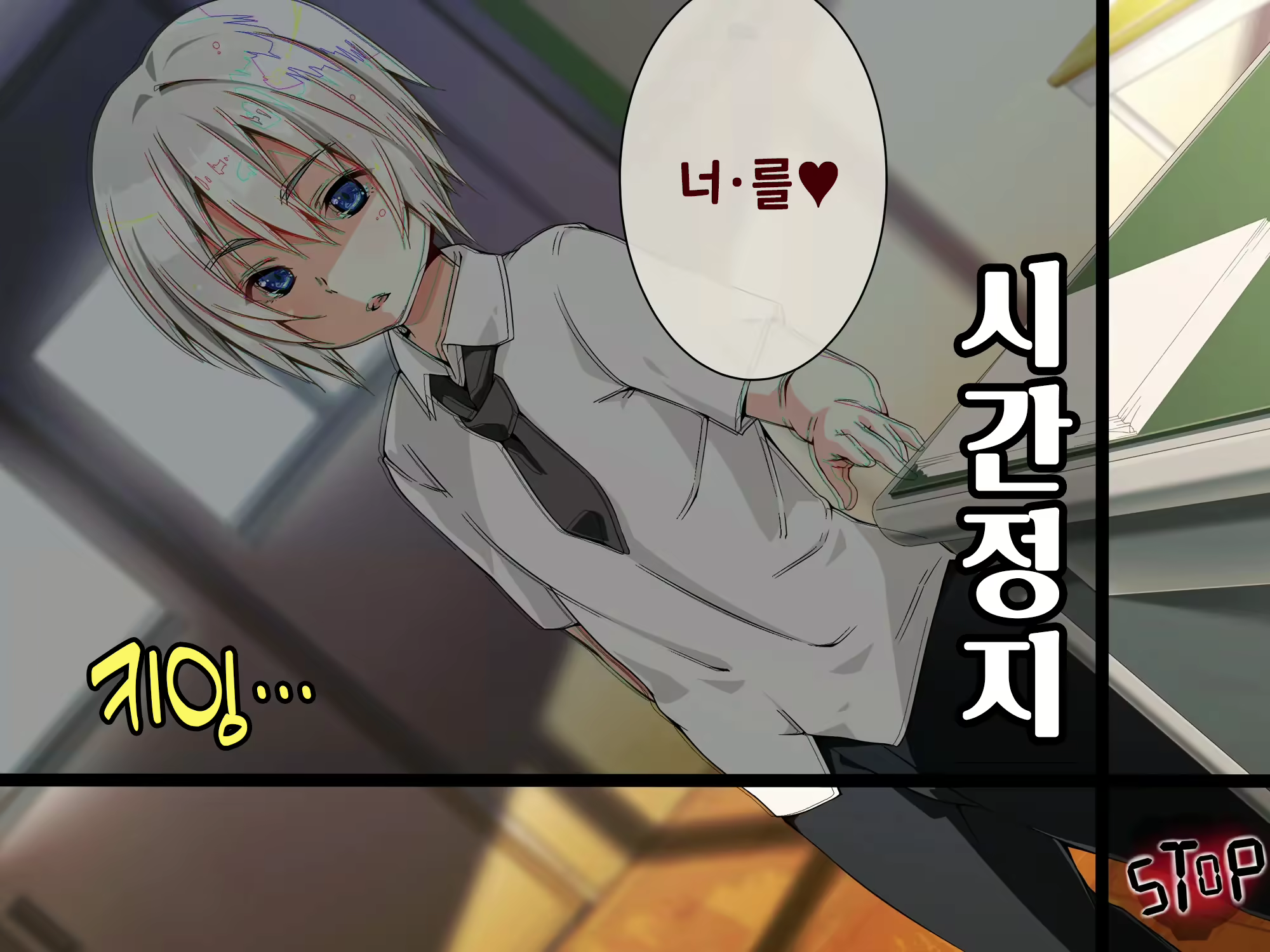 Content 2556953 - 113 페이지