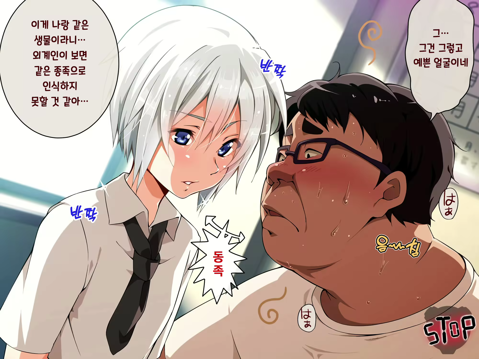 Content 2556953 - 117 페이지