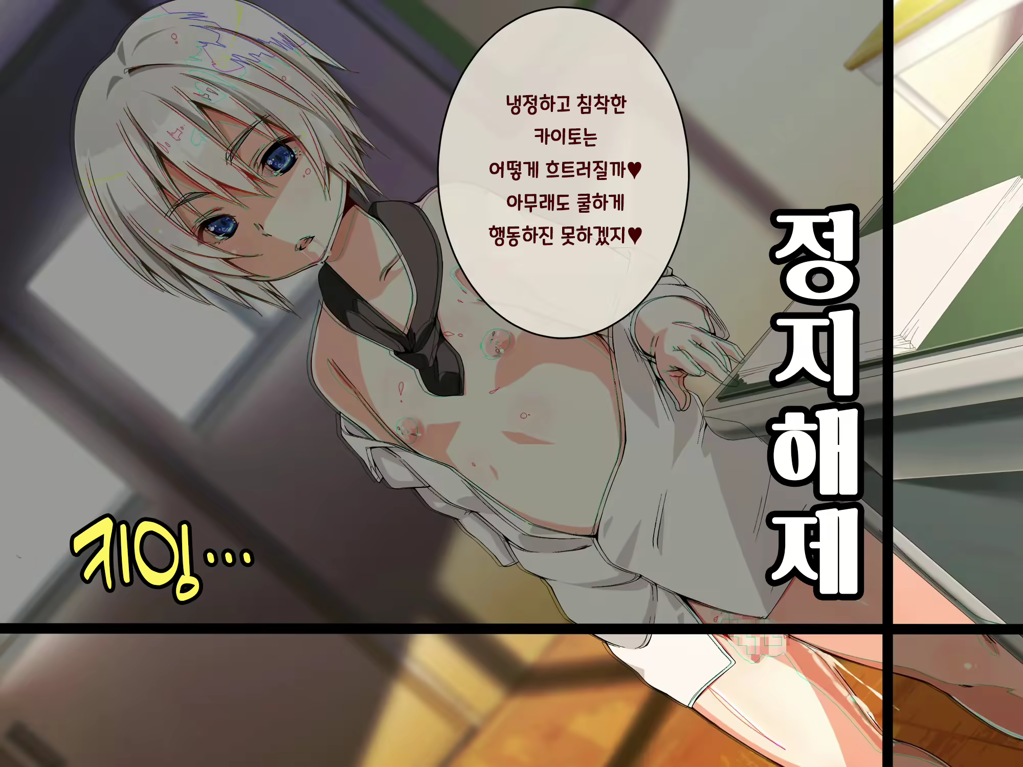 Content 2556953 - 128 페이지