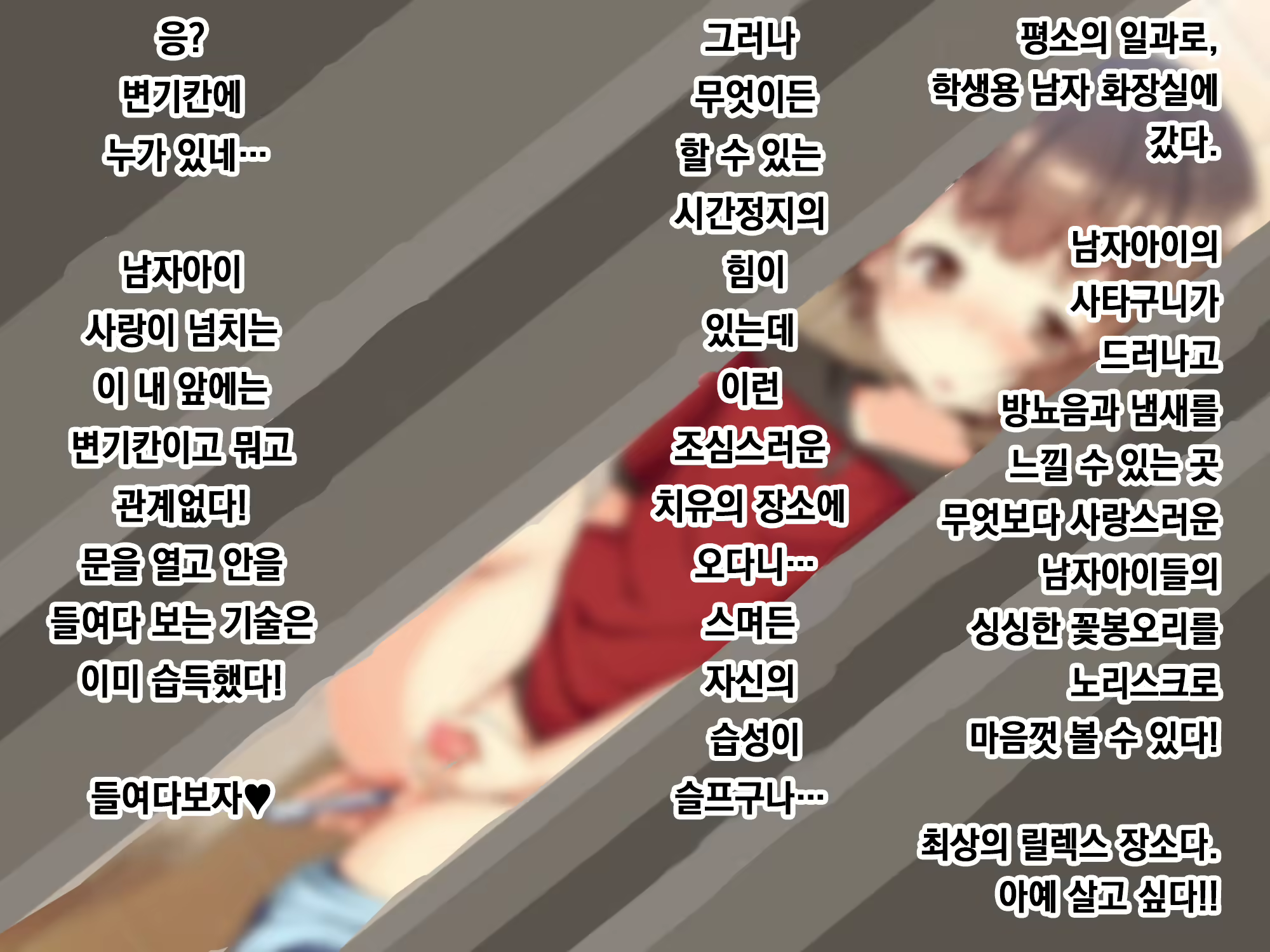 Content 2556953 - 171 페이지