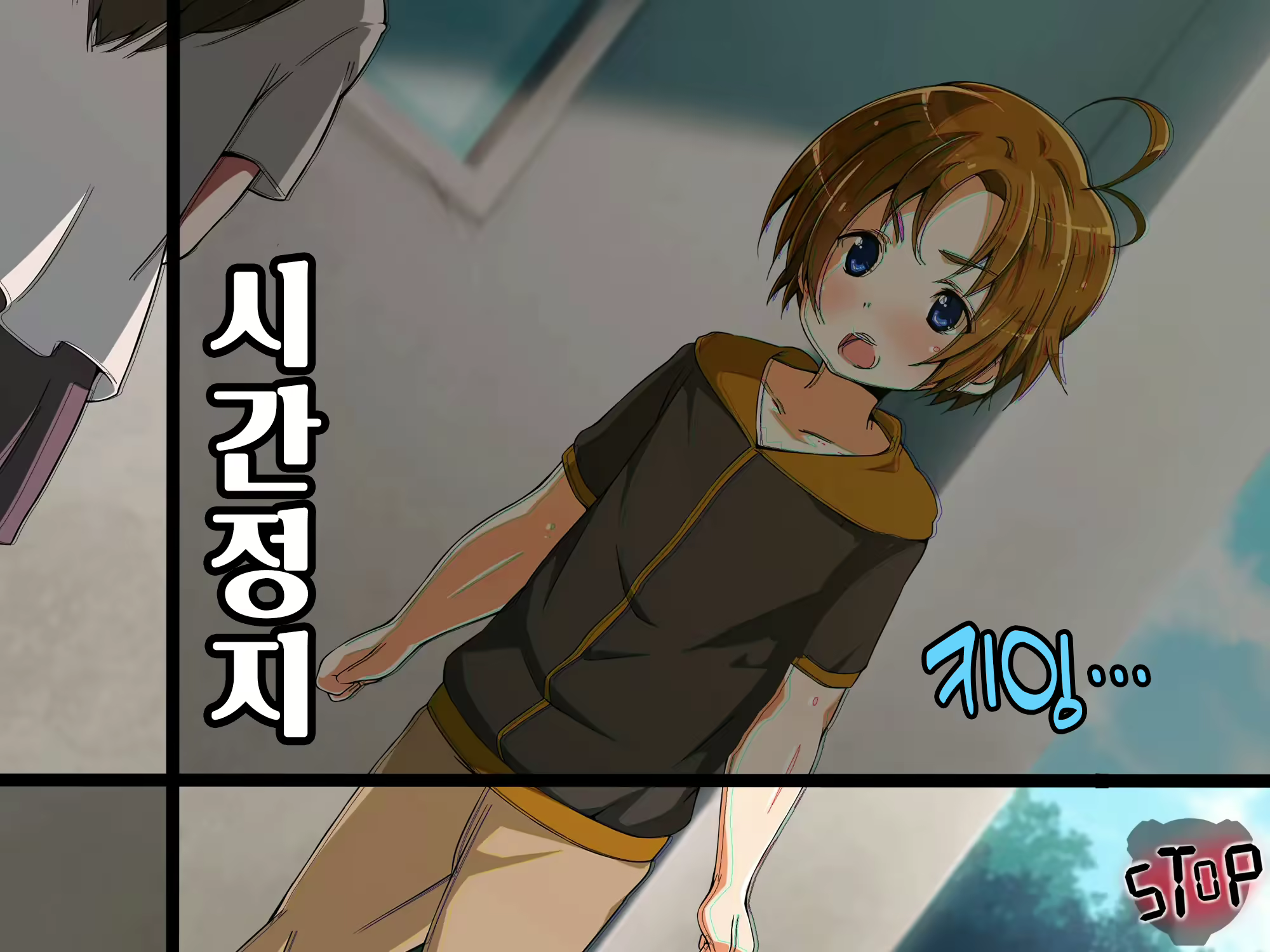 Content 2556953 - 87 페이지