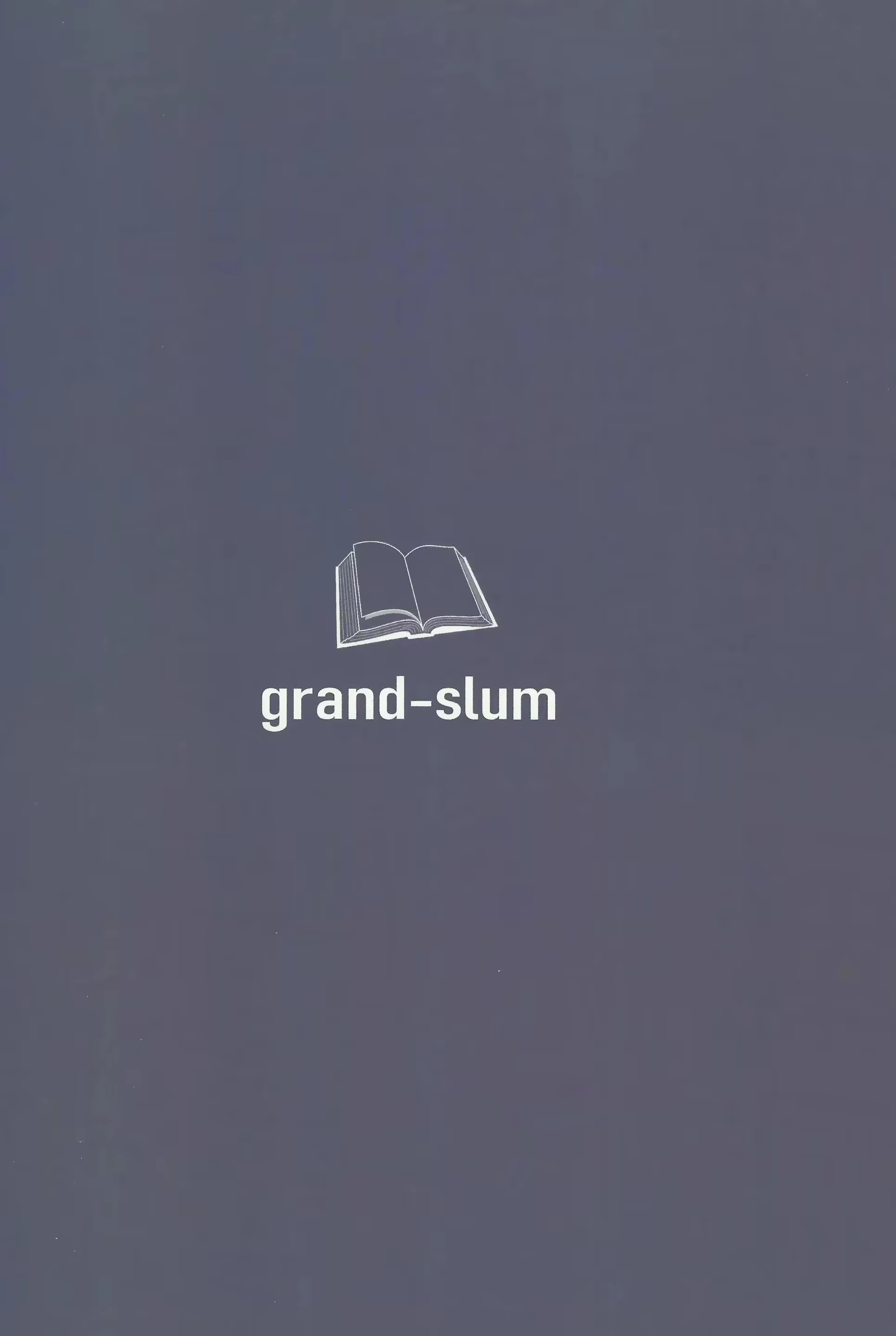 Content 2558836 - 33 페이지