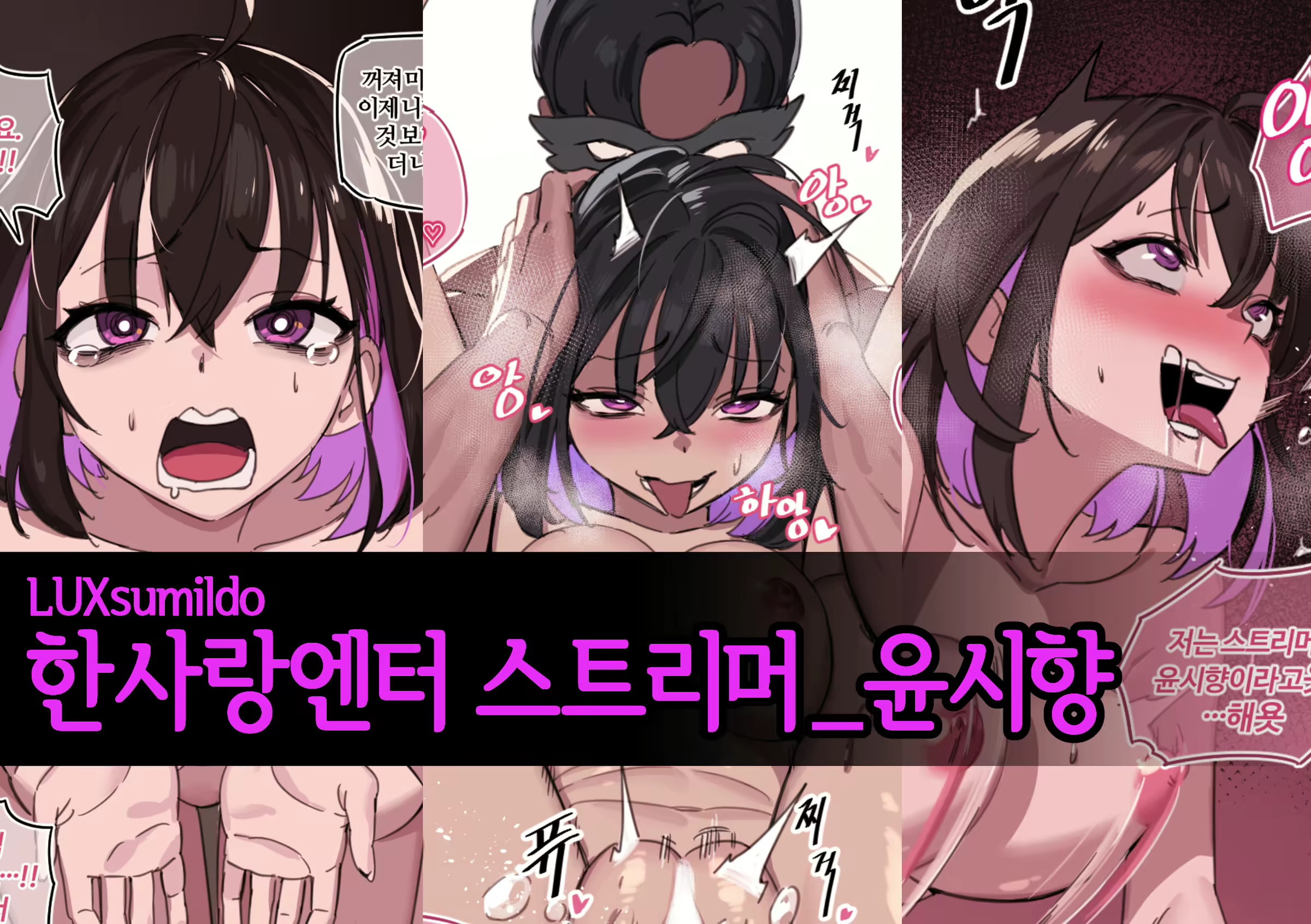 Content 2559507 - 1 페이지