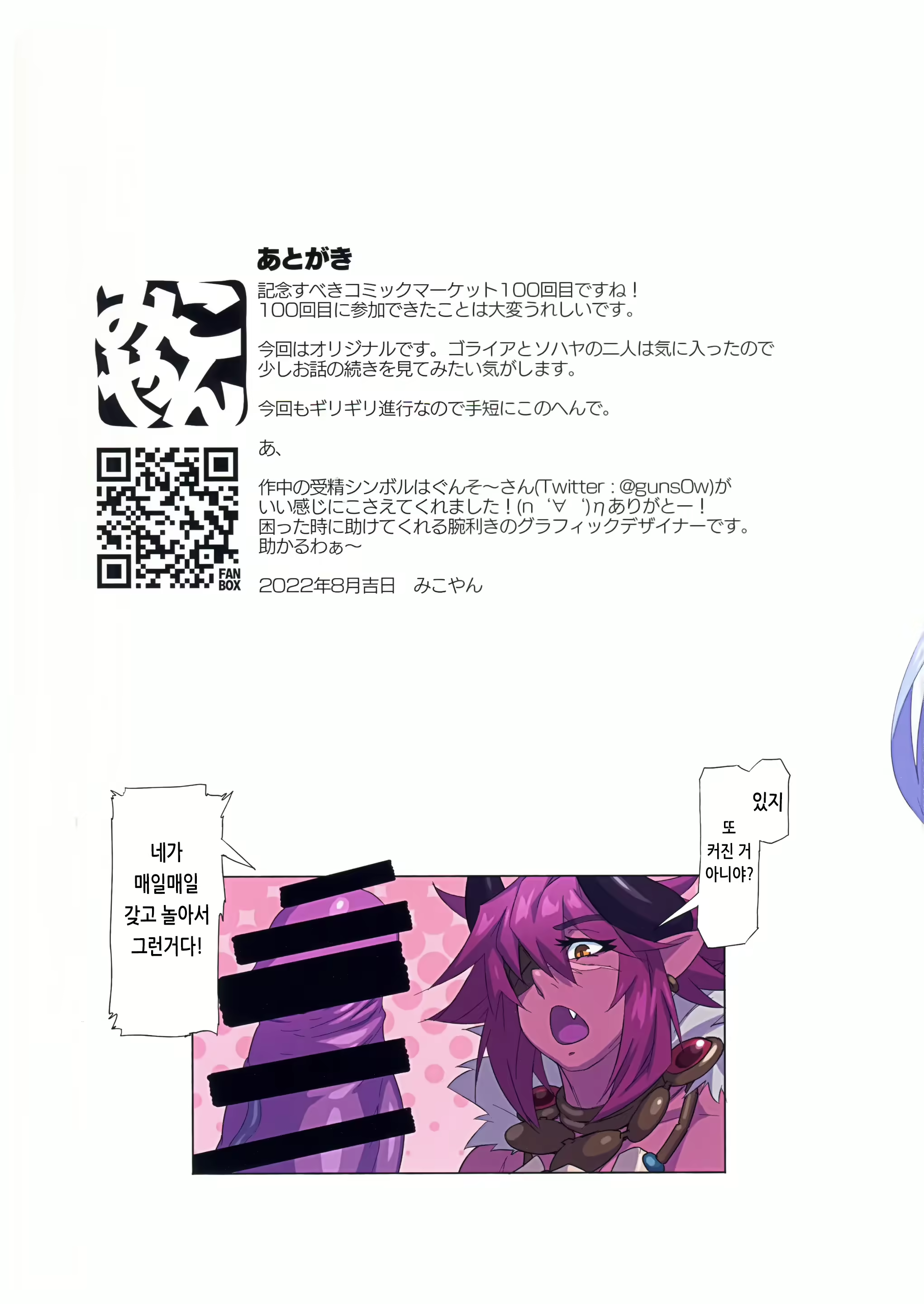 Content 2560123 - 31 페이지