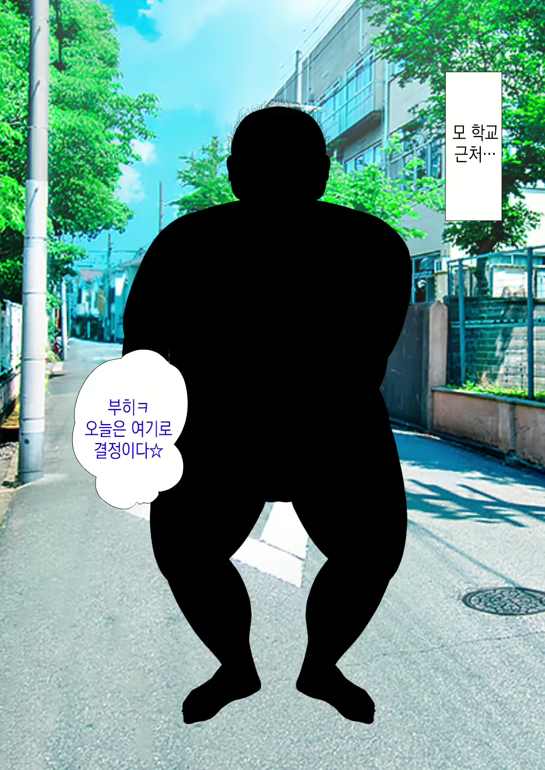 Content 2562185 - 2 페이지