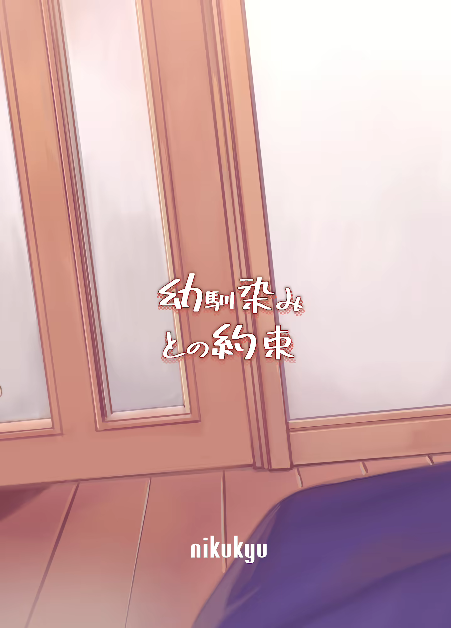 Content 2562487 - 34 페이지