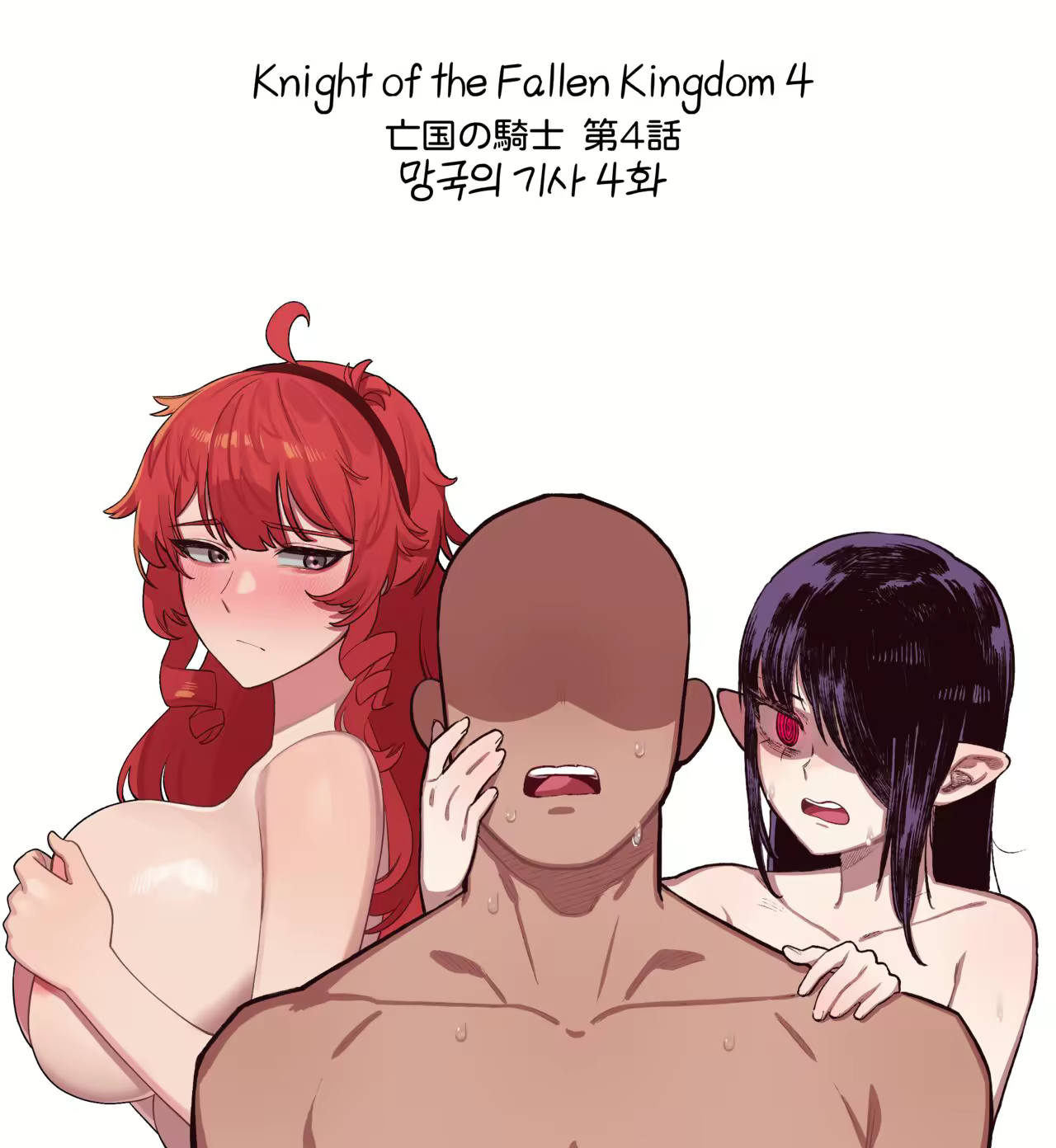 Content 2564546 - 1 페이지
