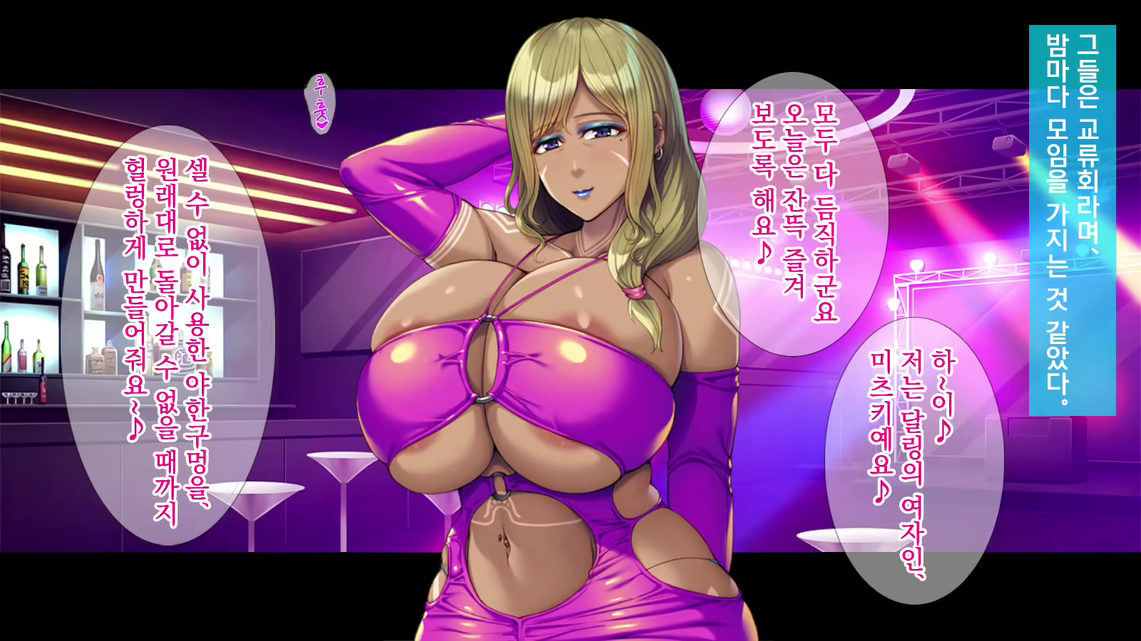 Content 2565314 - 123 페이지