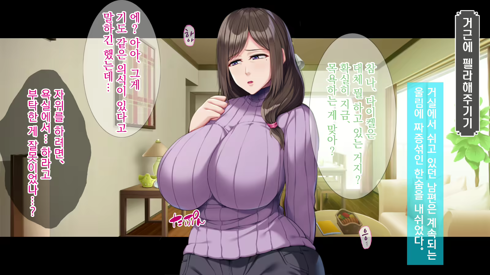 Content 2565314 - 24 페이지