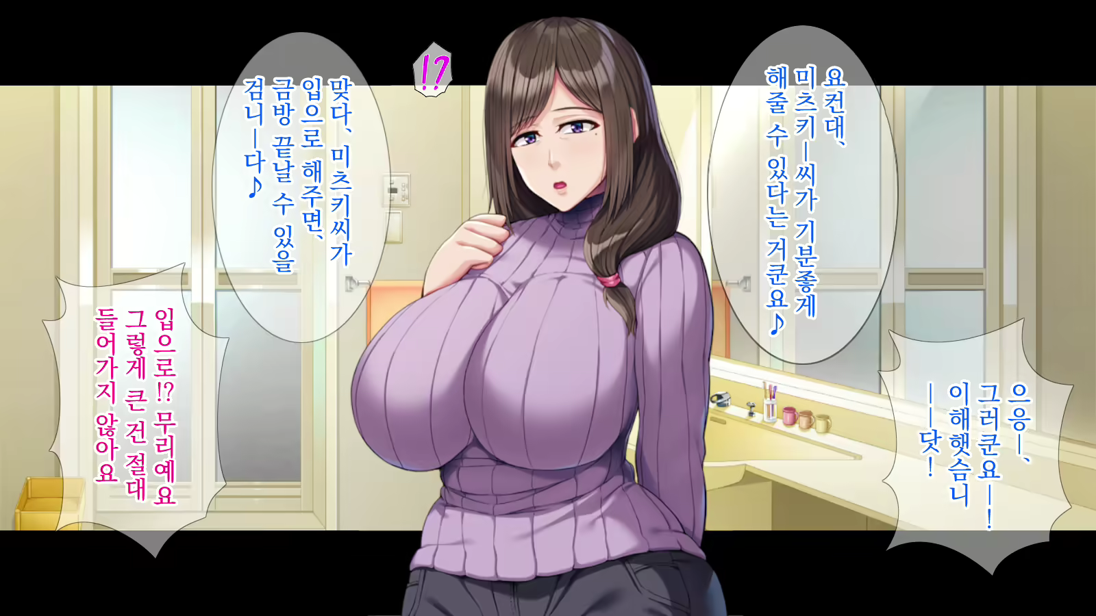 Content 2565314 - 26 페이지