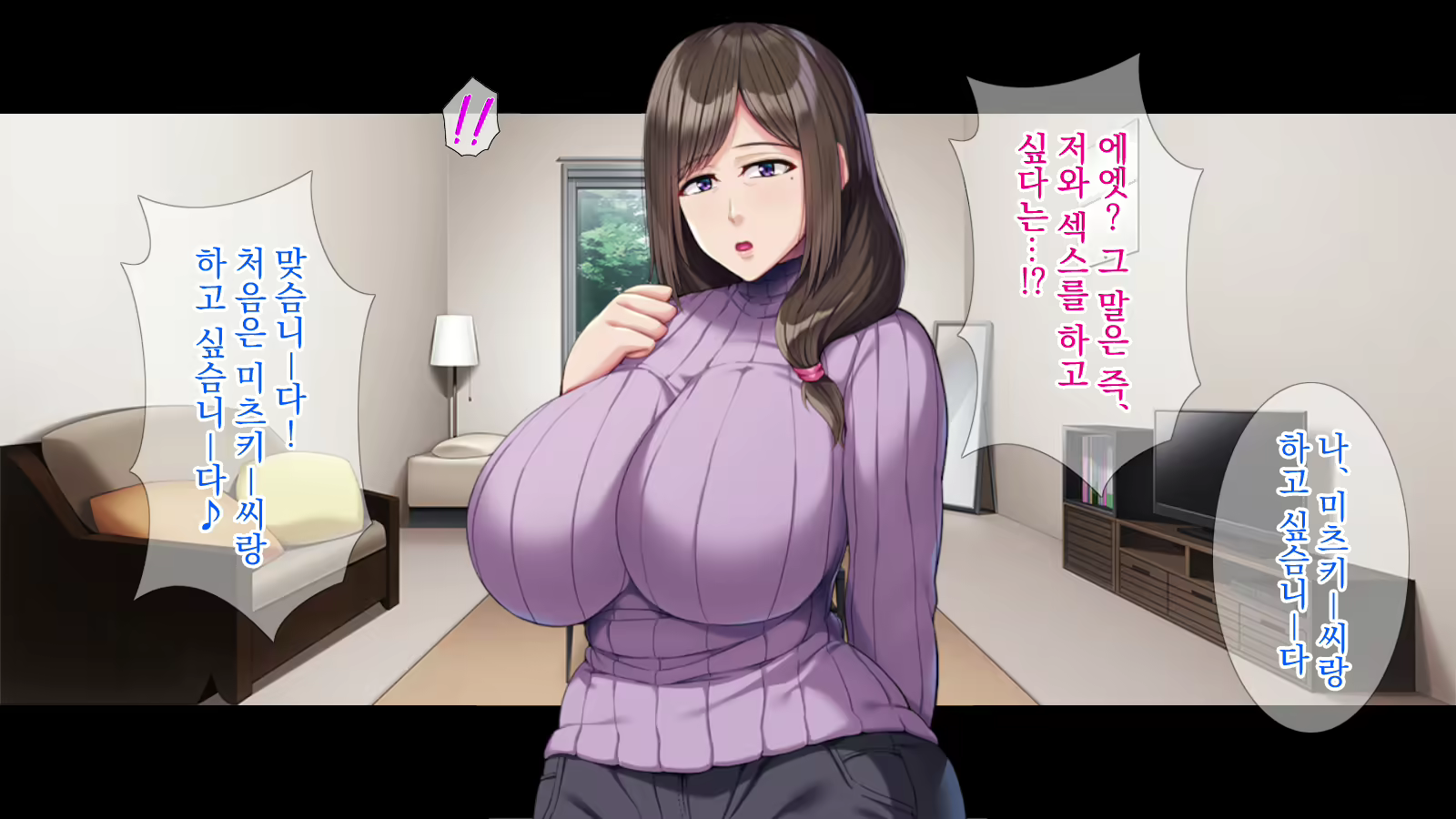 Content 2565314 - 44 페이지