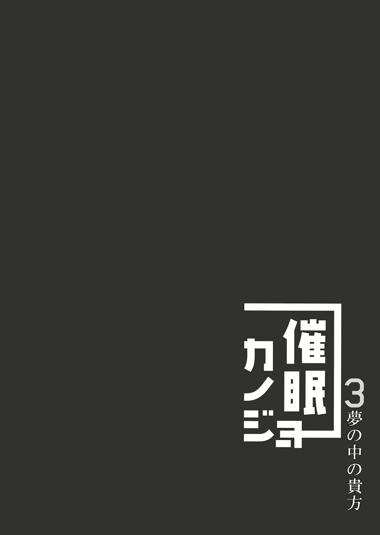Content 2565610 - 27 페이지