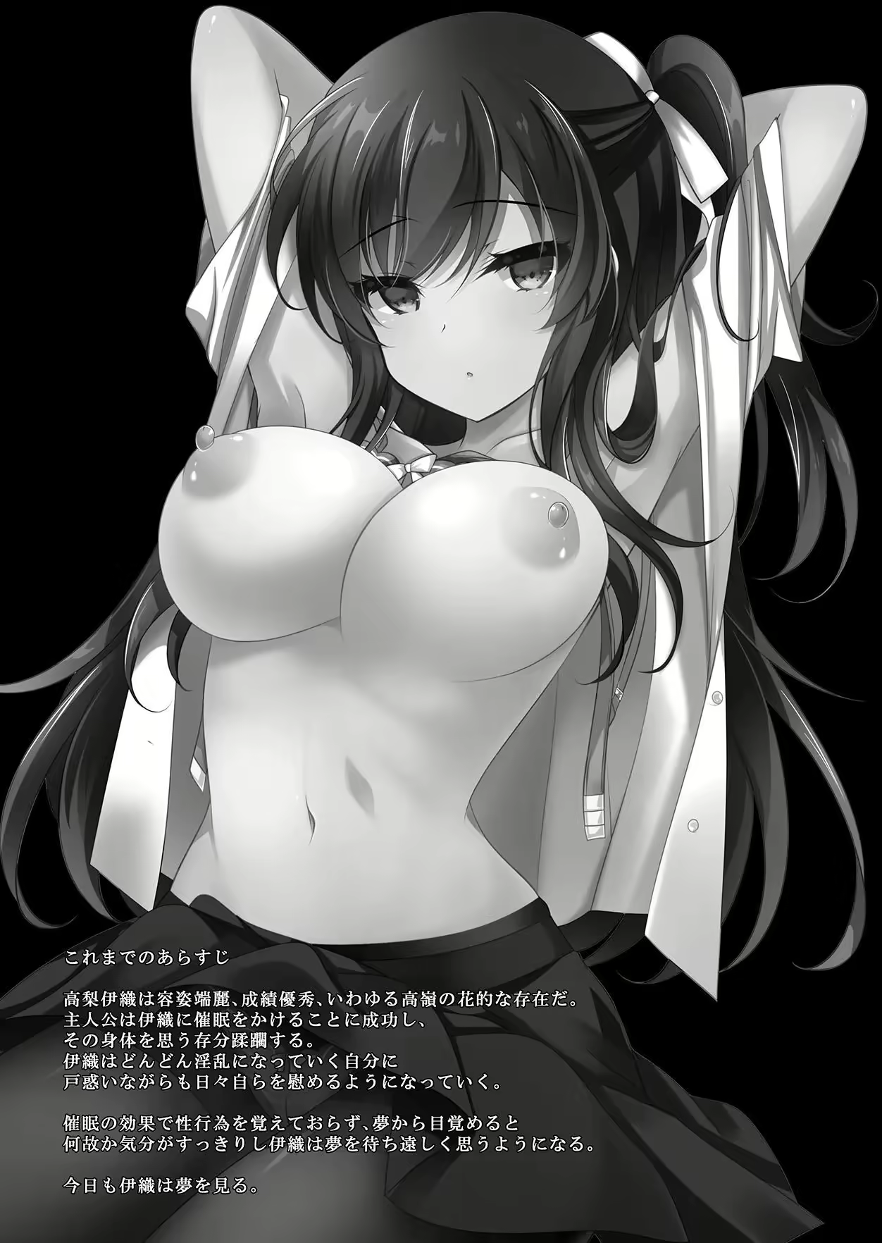 Content 2565610 - 3 페이지