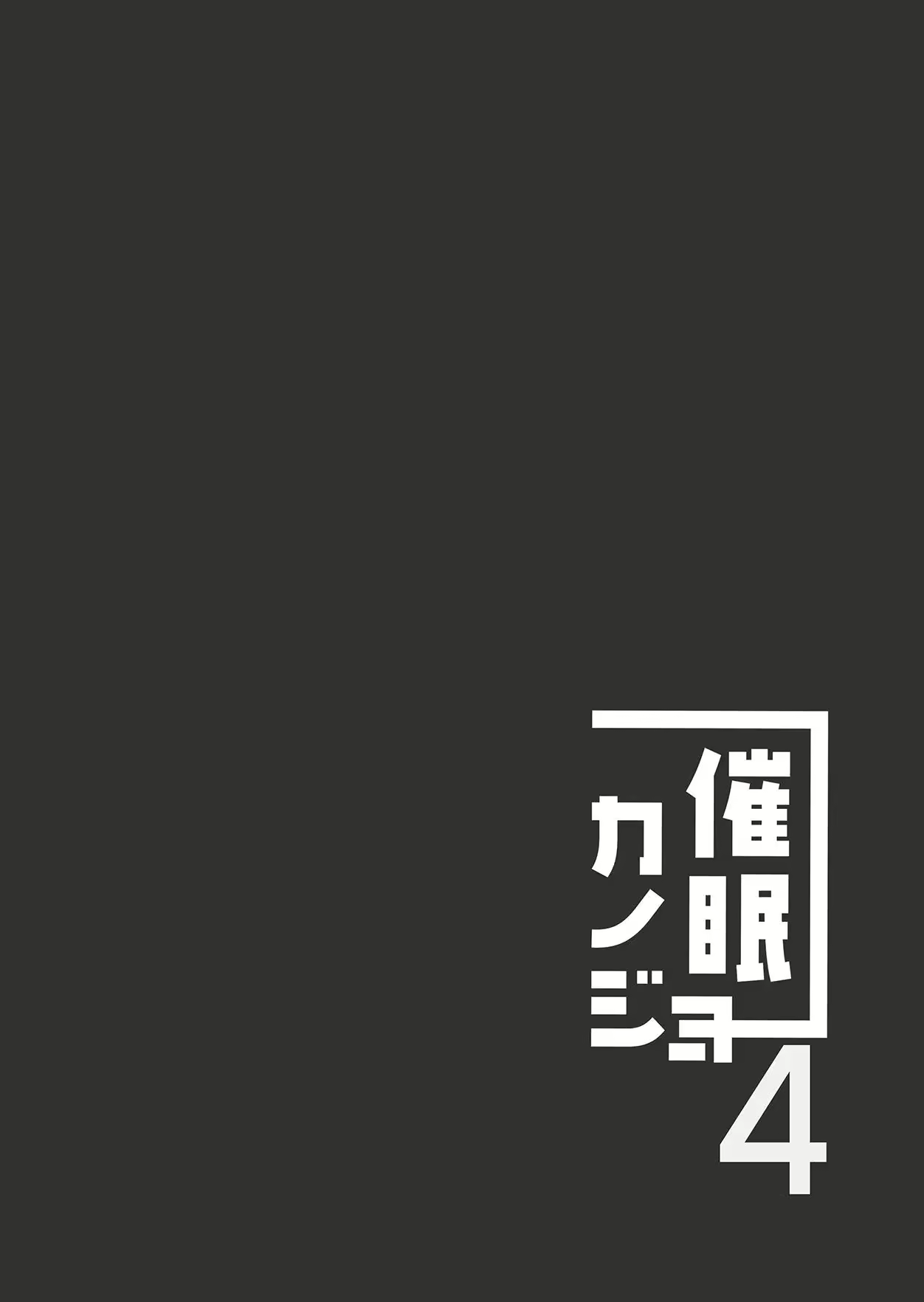 Content 2565613 - 31 페이지