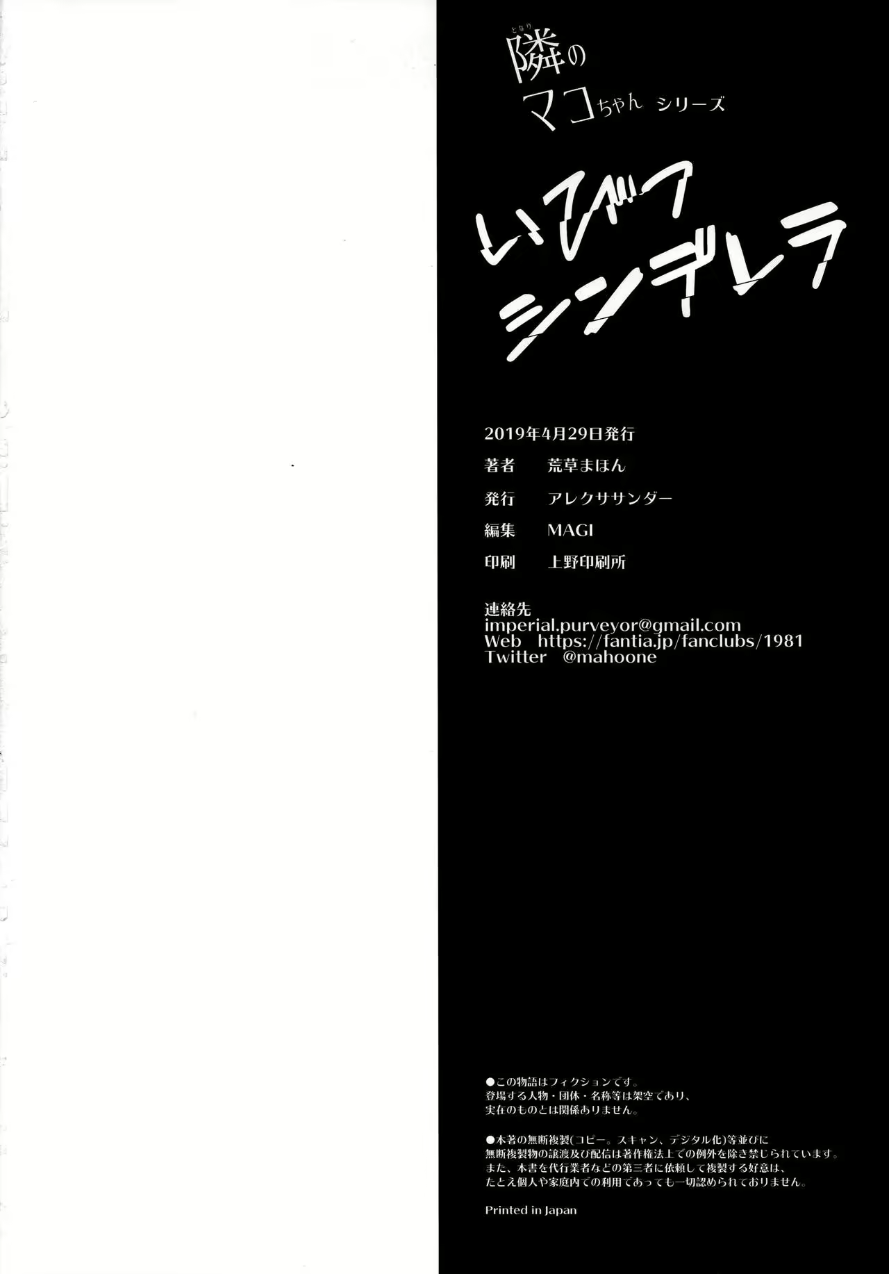 Content 2565647 - 30 페이지