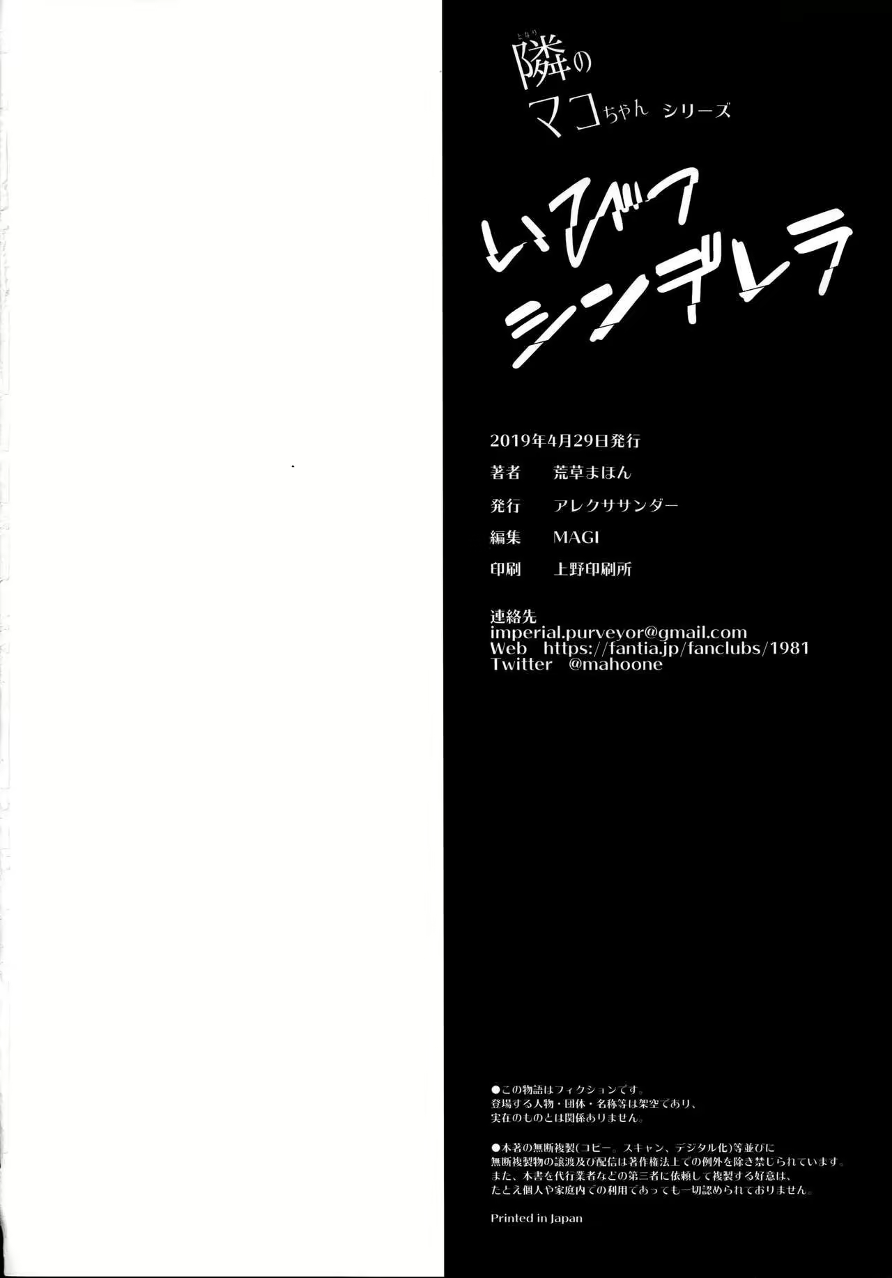 Content 2565651 - 42 페이지