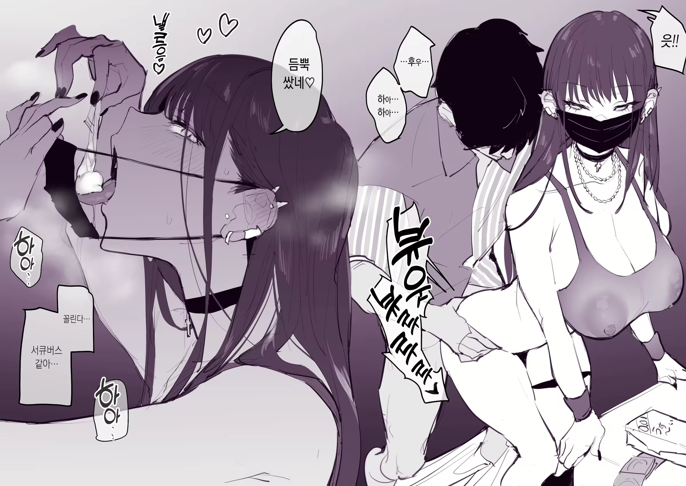 Content 2567324 - 4 페이지