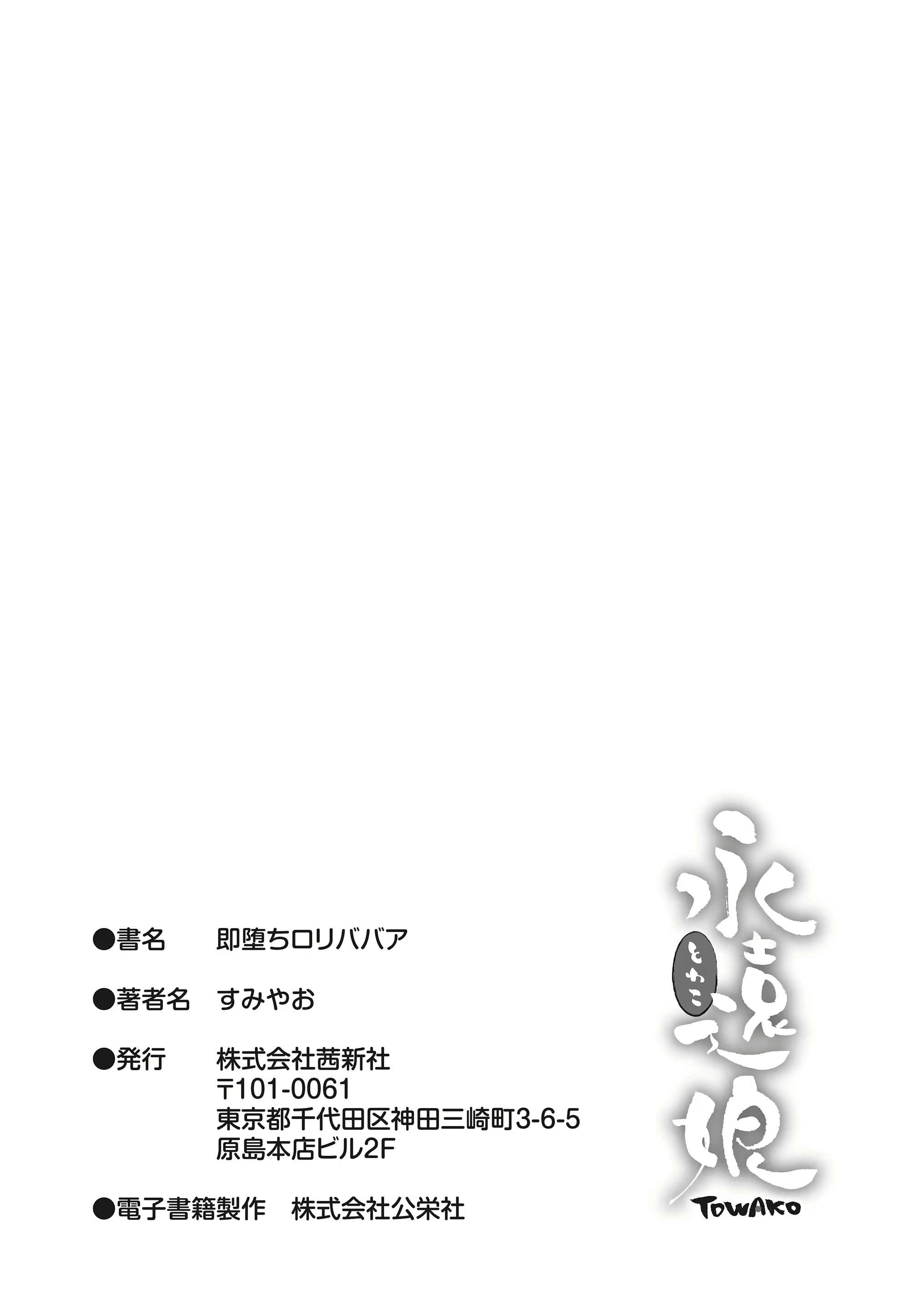Content 2568204 - 199 페이지