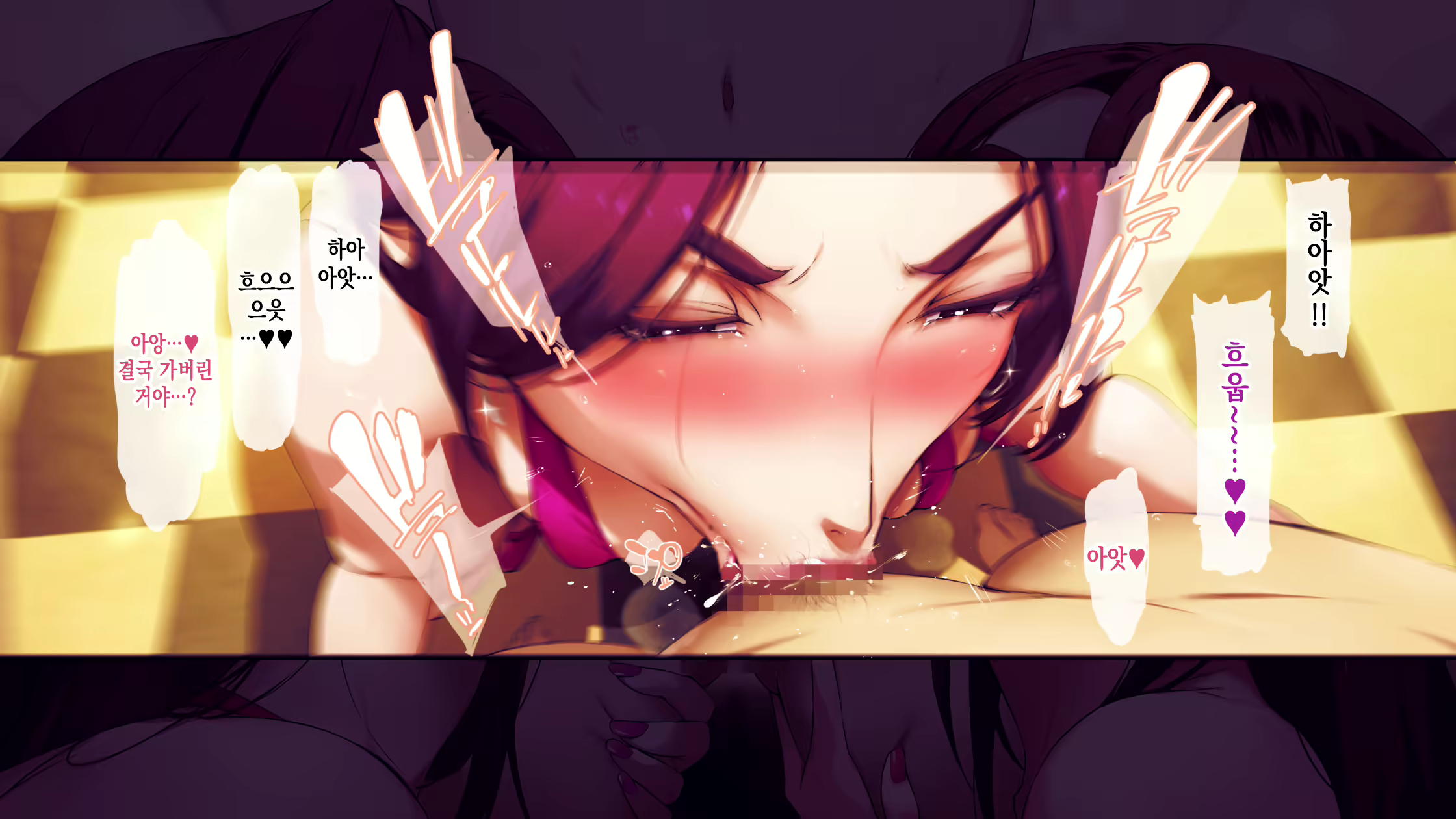 Content 2568330 - 122 페이지