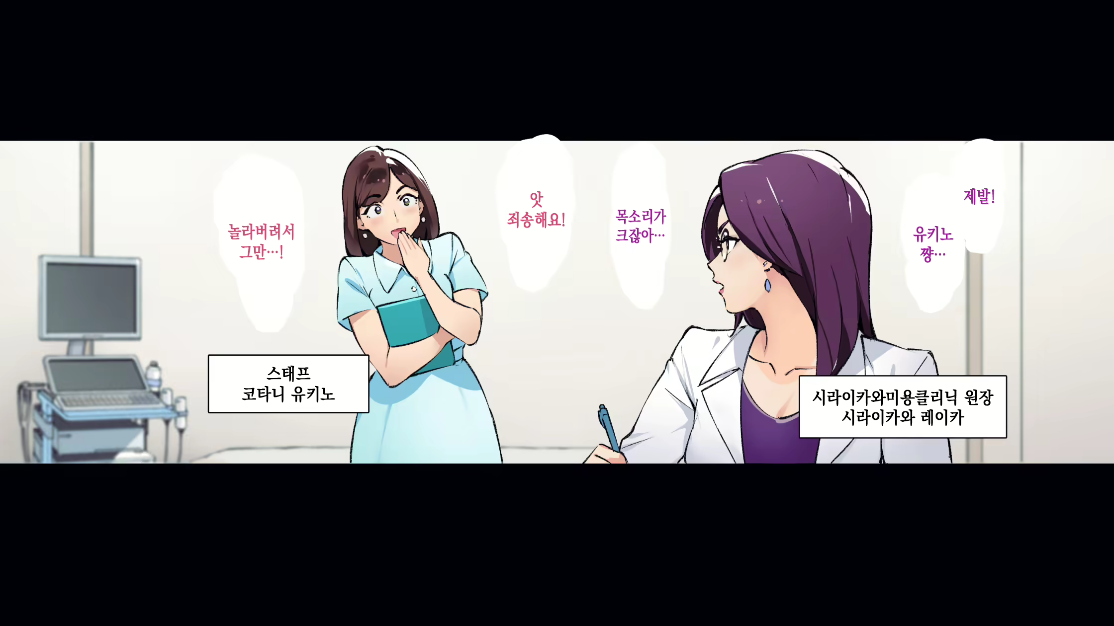 Content 2568330 - 41 페이지