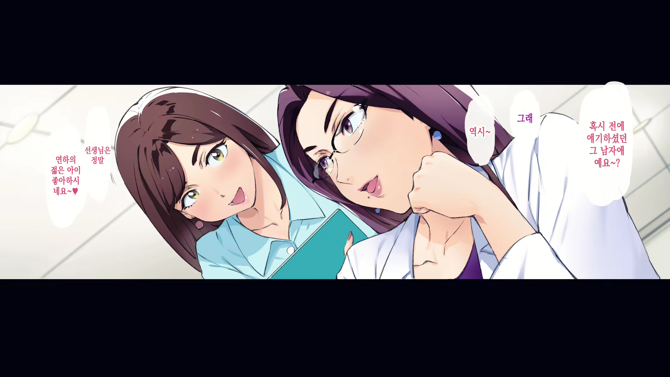 Content 2568330 - 42 페이지
