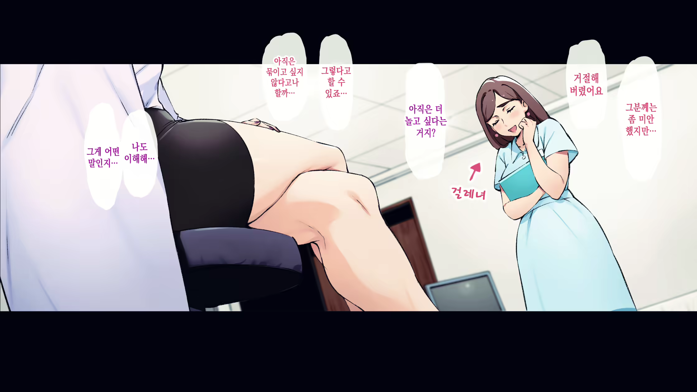 Content 2568330 - 95 페이지