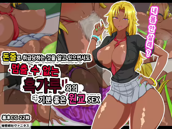 Content 2569749 - 1 페이지