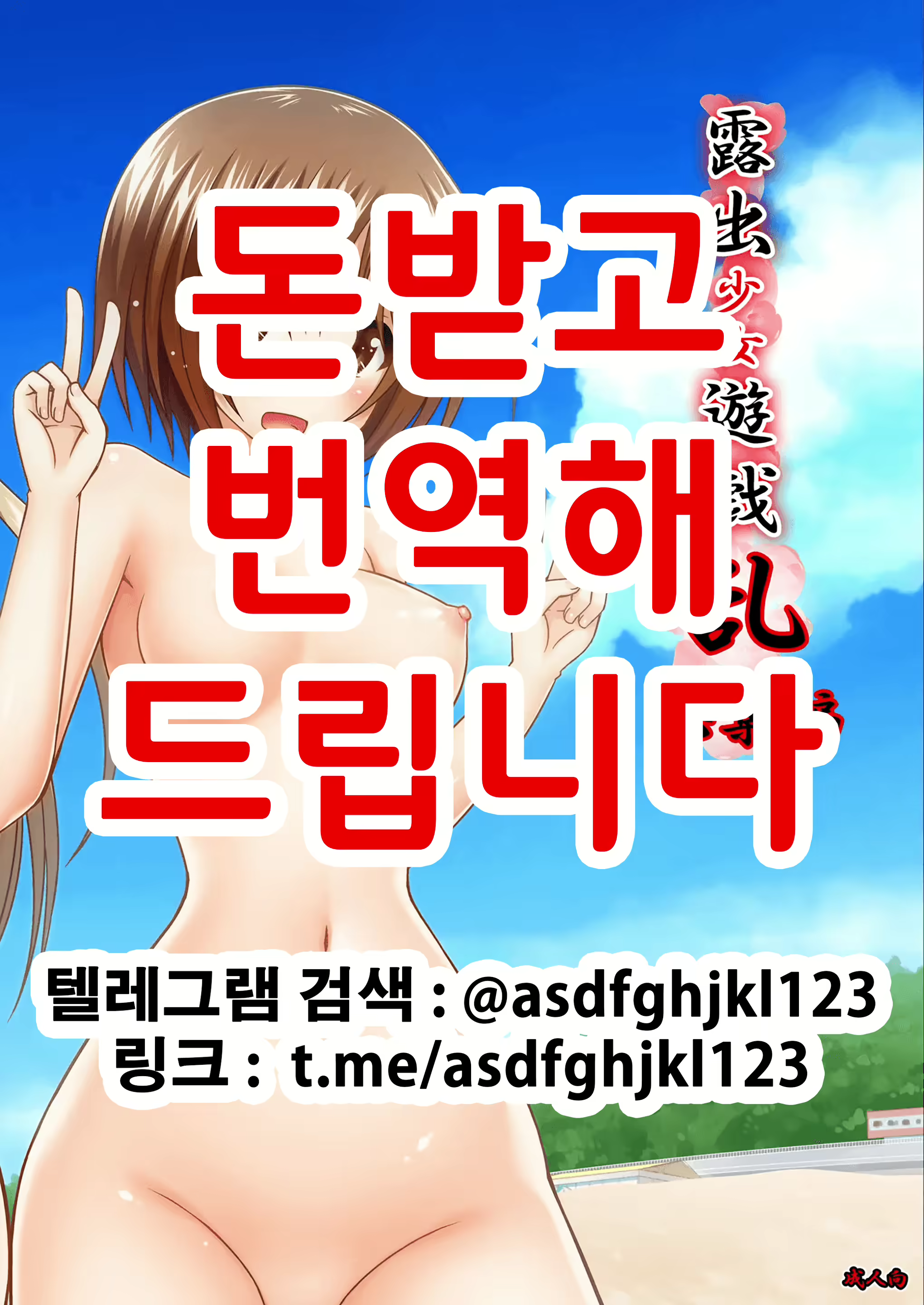 Content 2569879 - 1 페이지