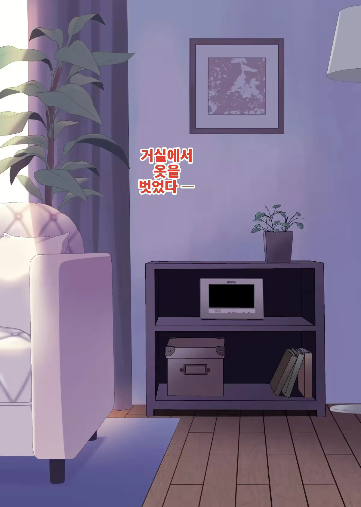 Content 2569990 - 145 페이지