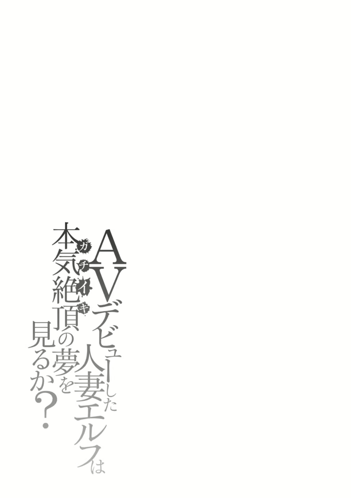 Content 2570907 - 128 페이지