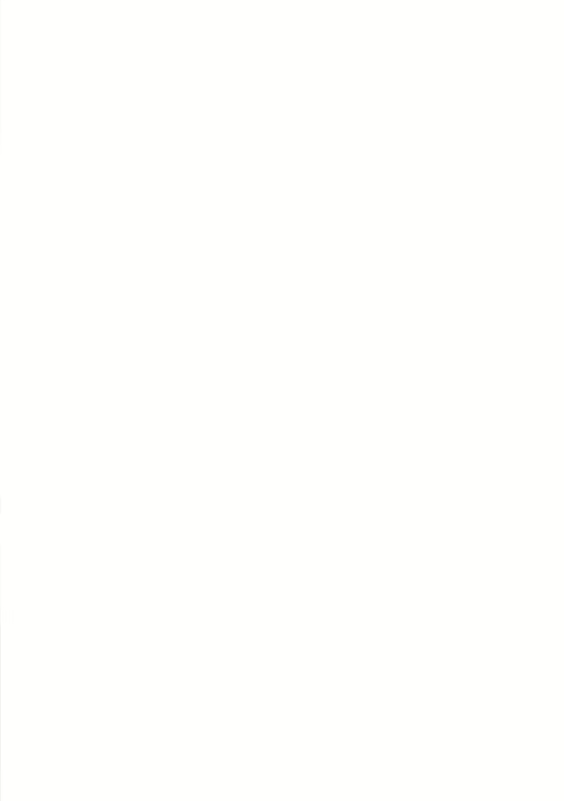 Content 2570907 - 45 페이지