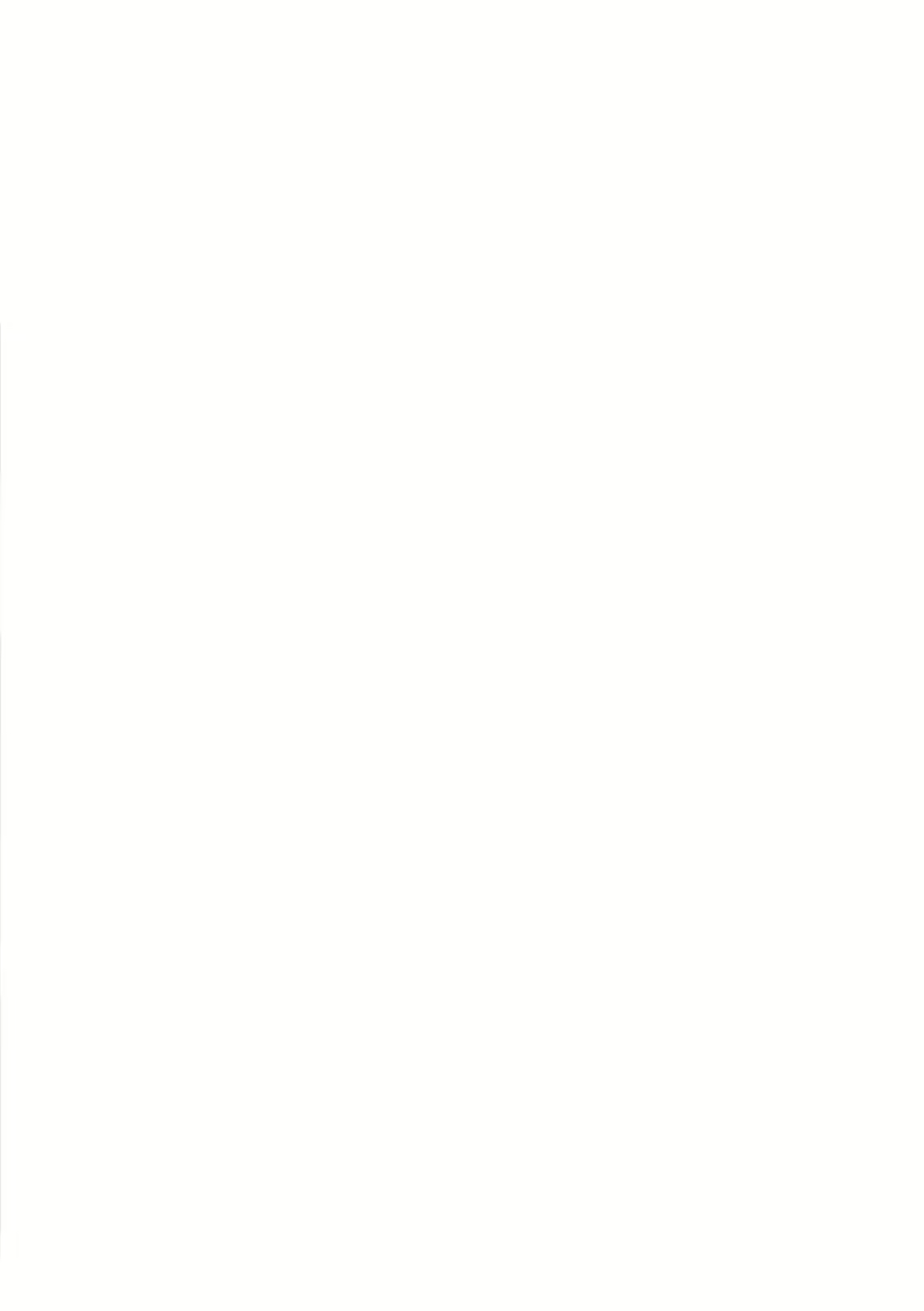 Content 2570907 - 87 페이지