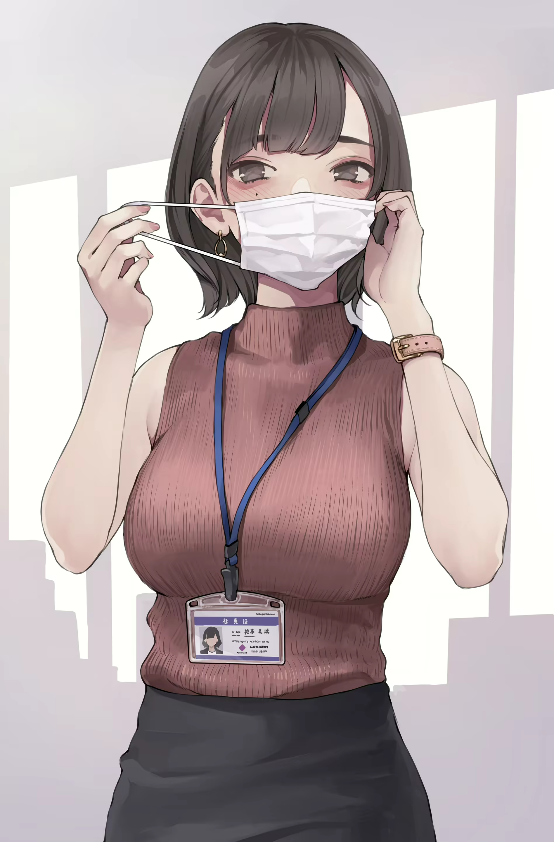 Content 2571191 - 2 페이지
