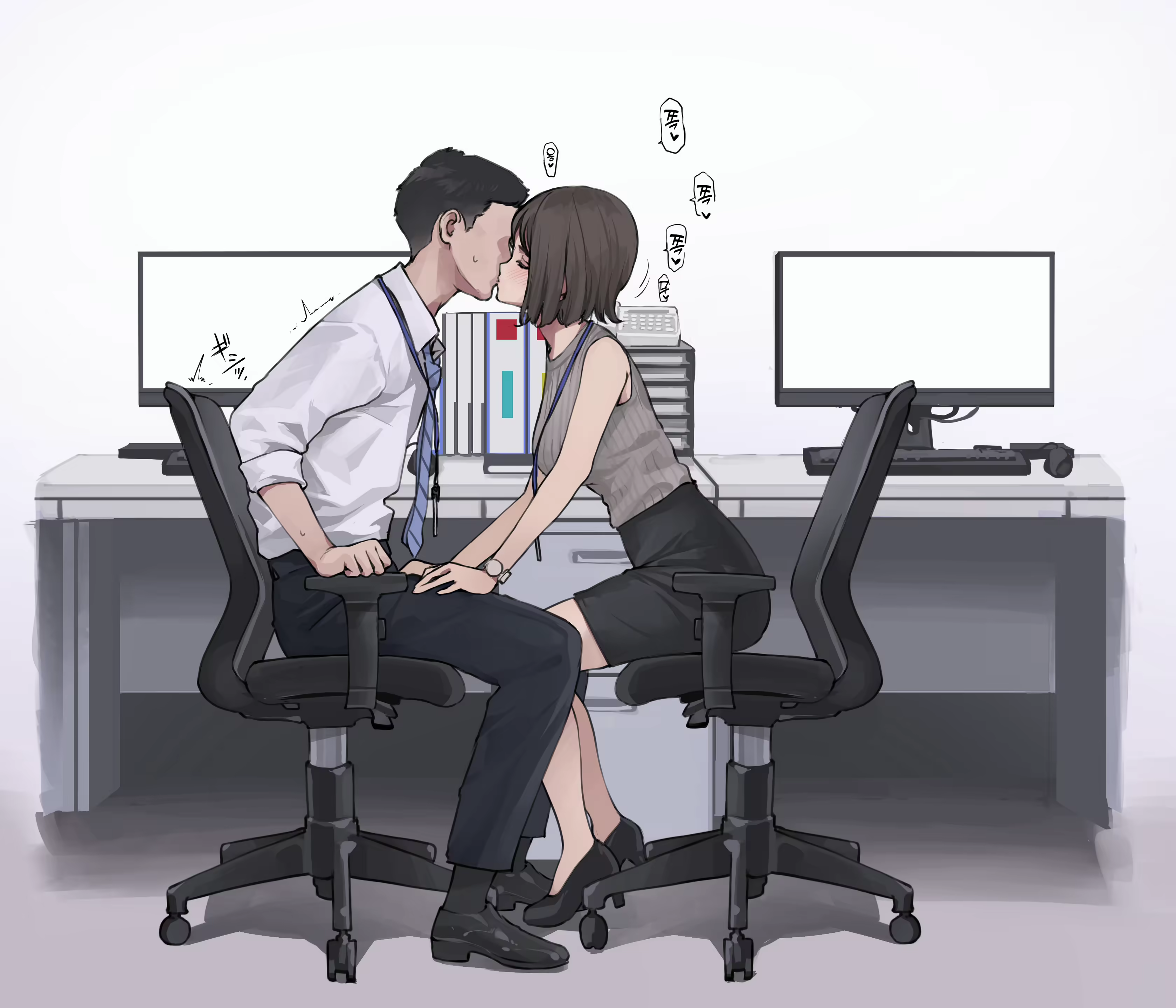 Content 2571193 - 5 페이지