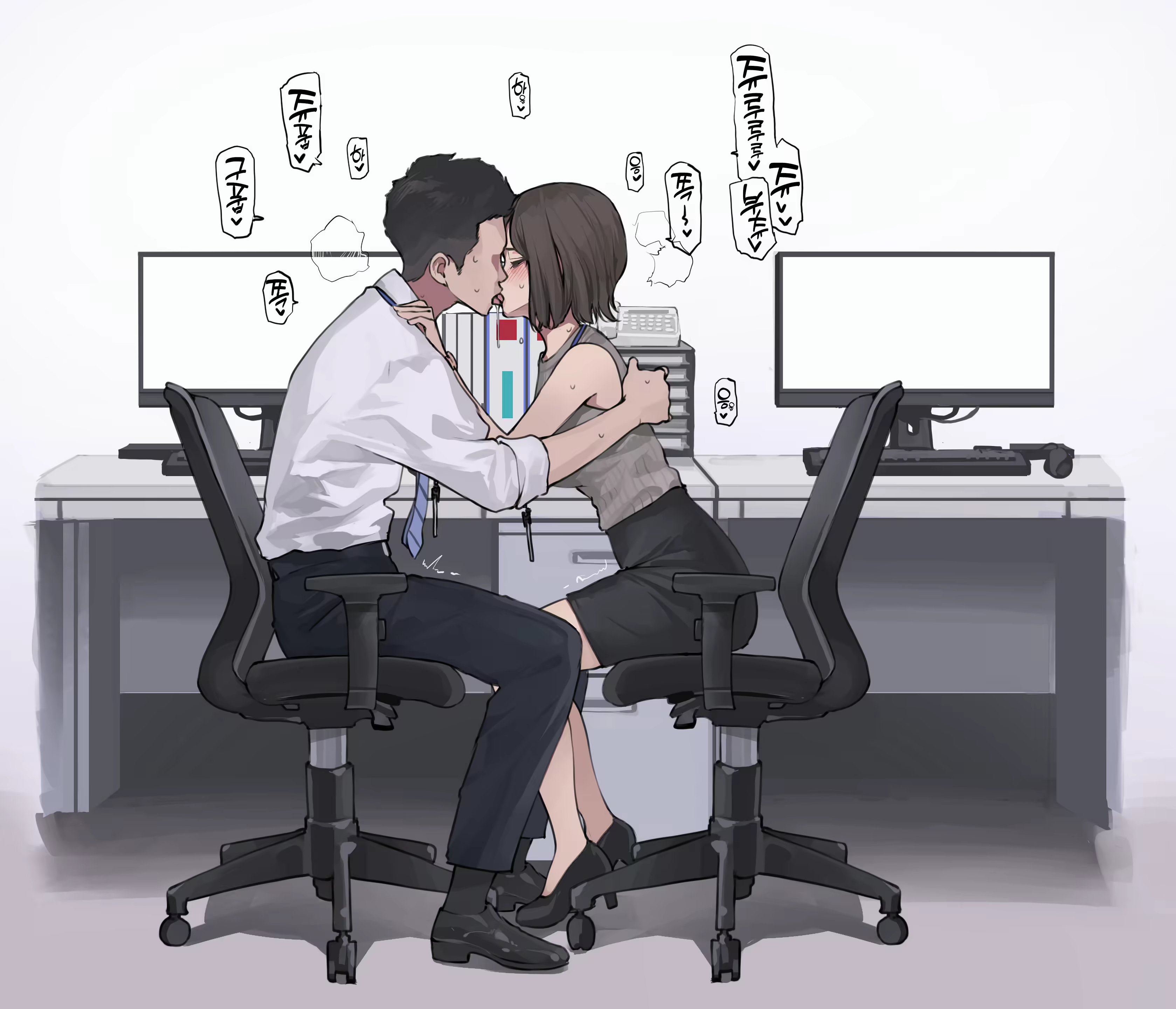 Content 2571193 - 6 페이지
