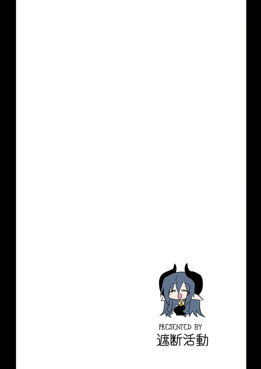 Content 2571205 - 34 페이지