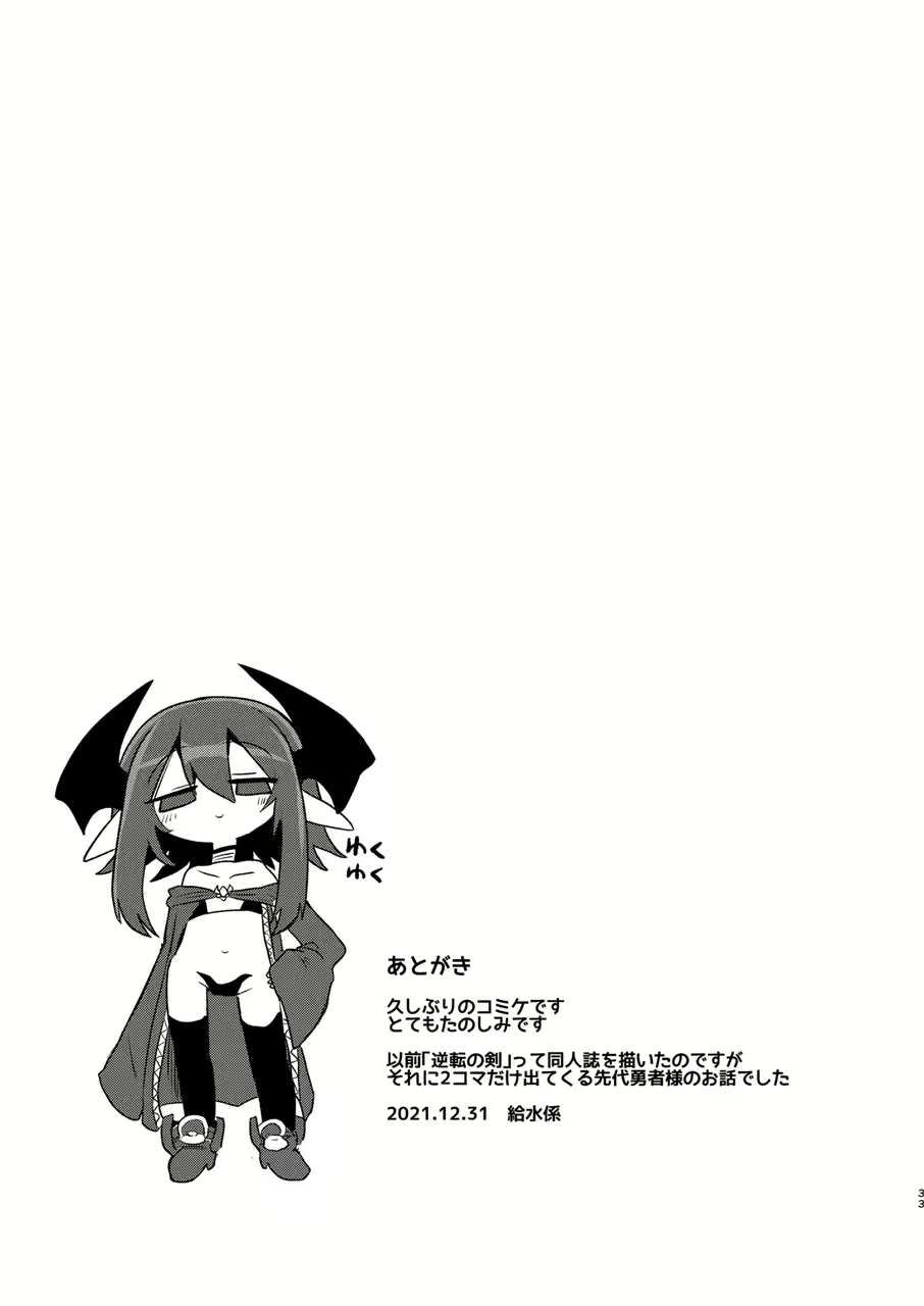Content 2571206 - 32 페이지