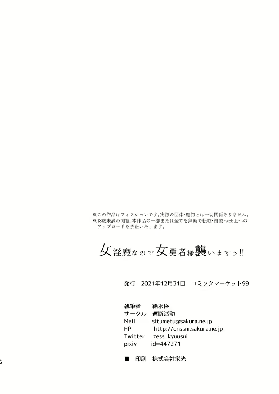 Content 2571206 - 33 페이지